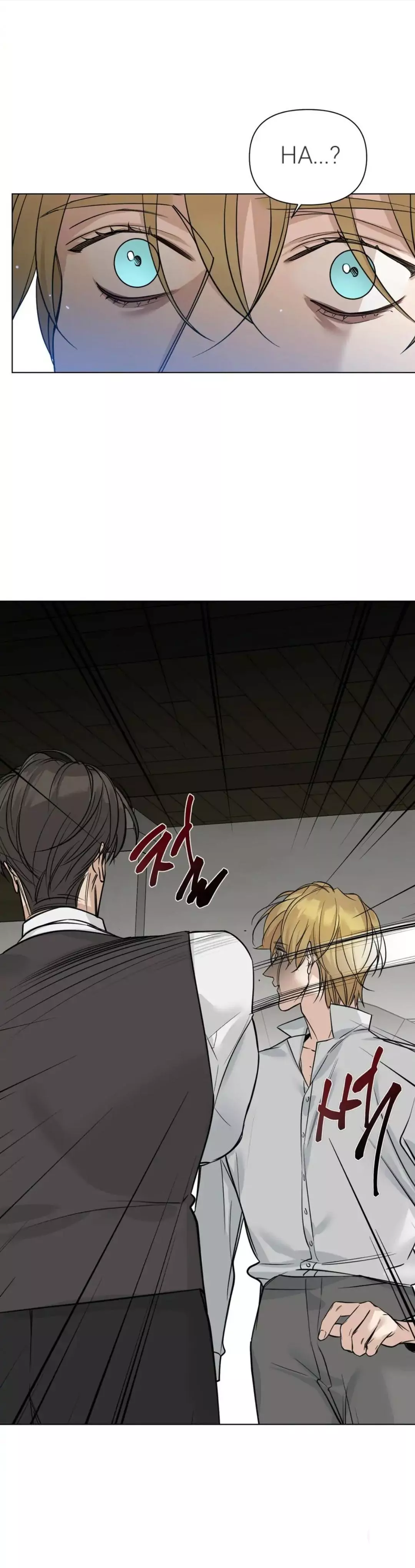 Into The Rose Garden - Chapter 20 Page 8