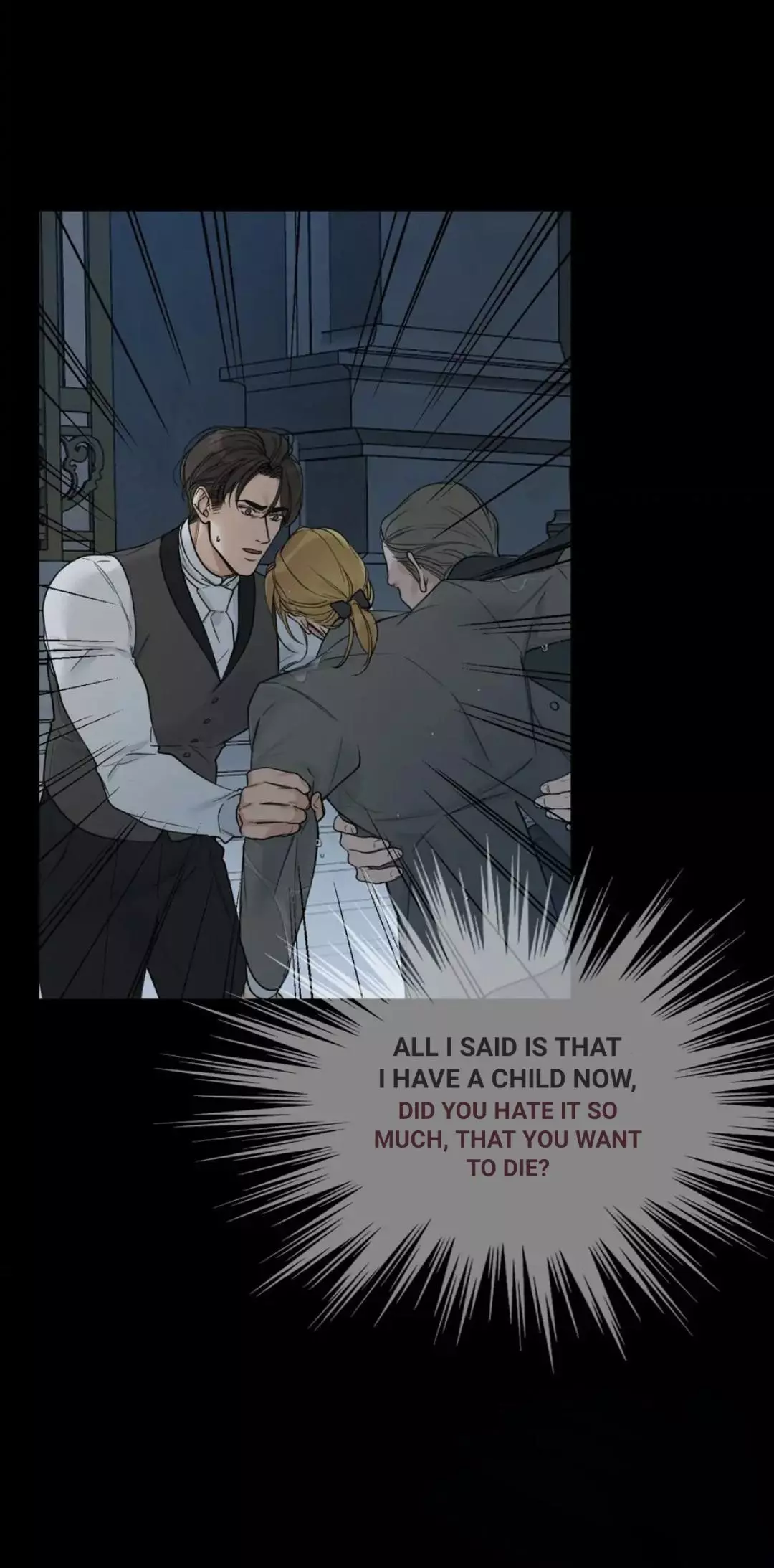 Into The Rose Garden - Chapter 21 Page 32