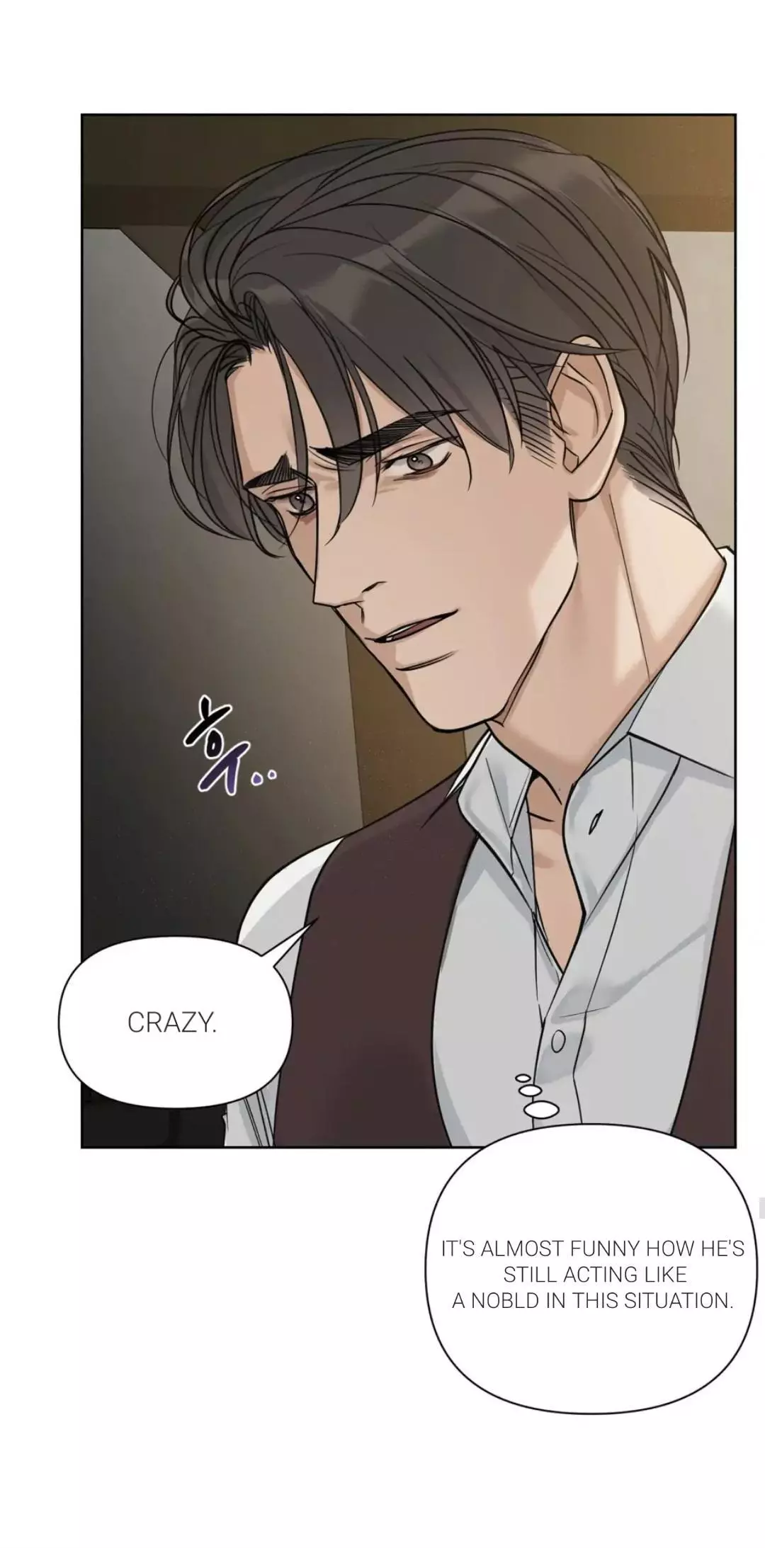 Into The Rose Garden - Chapter 21 Page 55