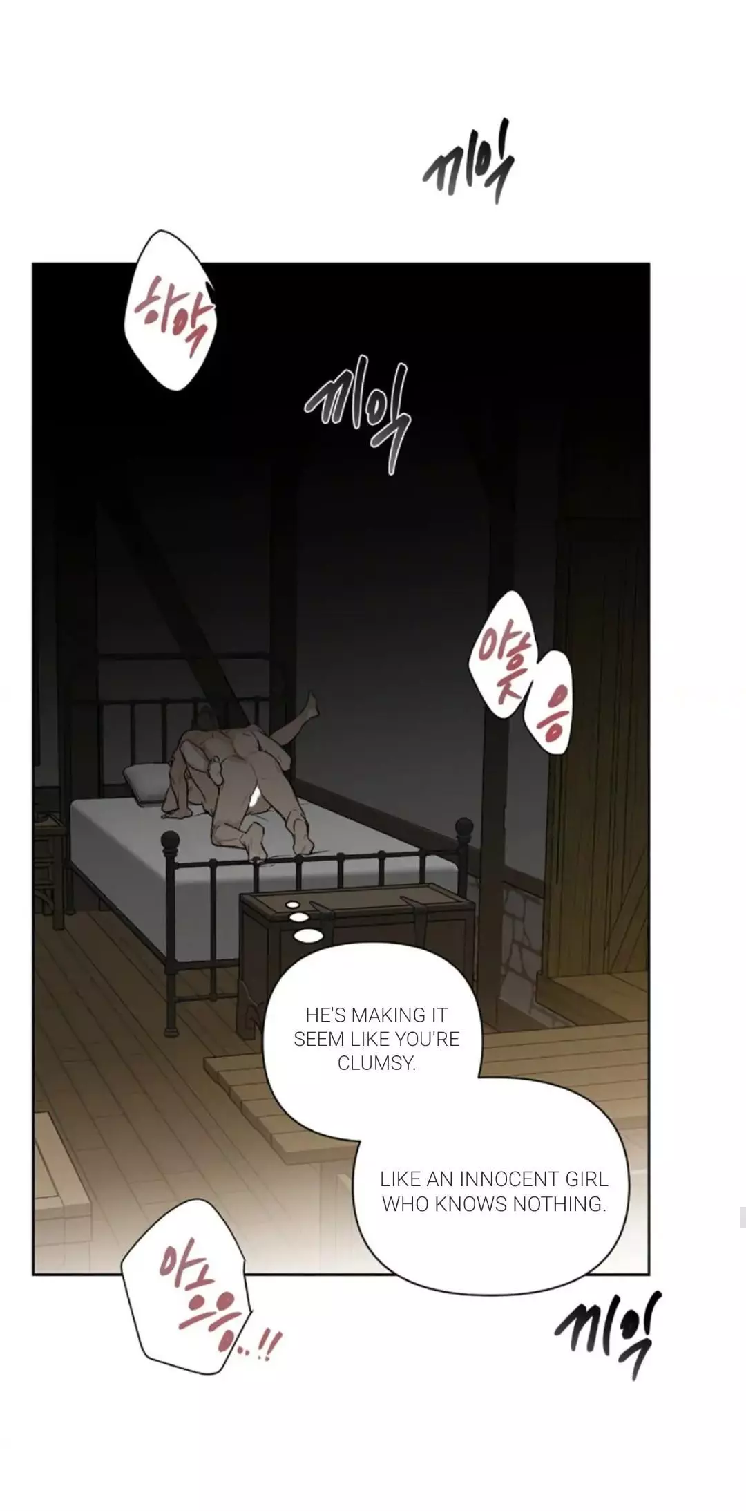 Into The Rose Garden - Chapter 21 Page 57