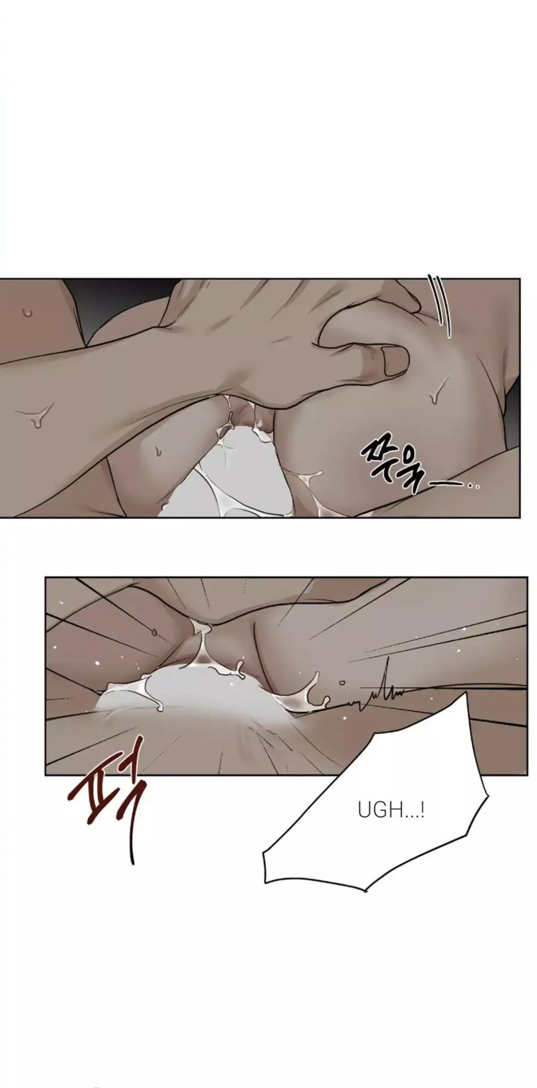 Into The Rose Garden - Chapter 22 Page 37
