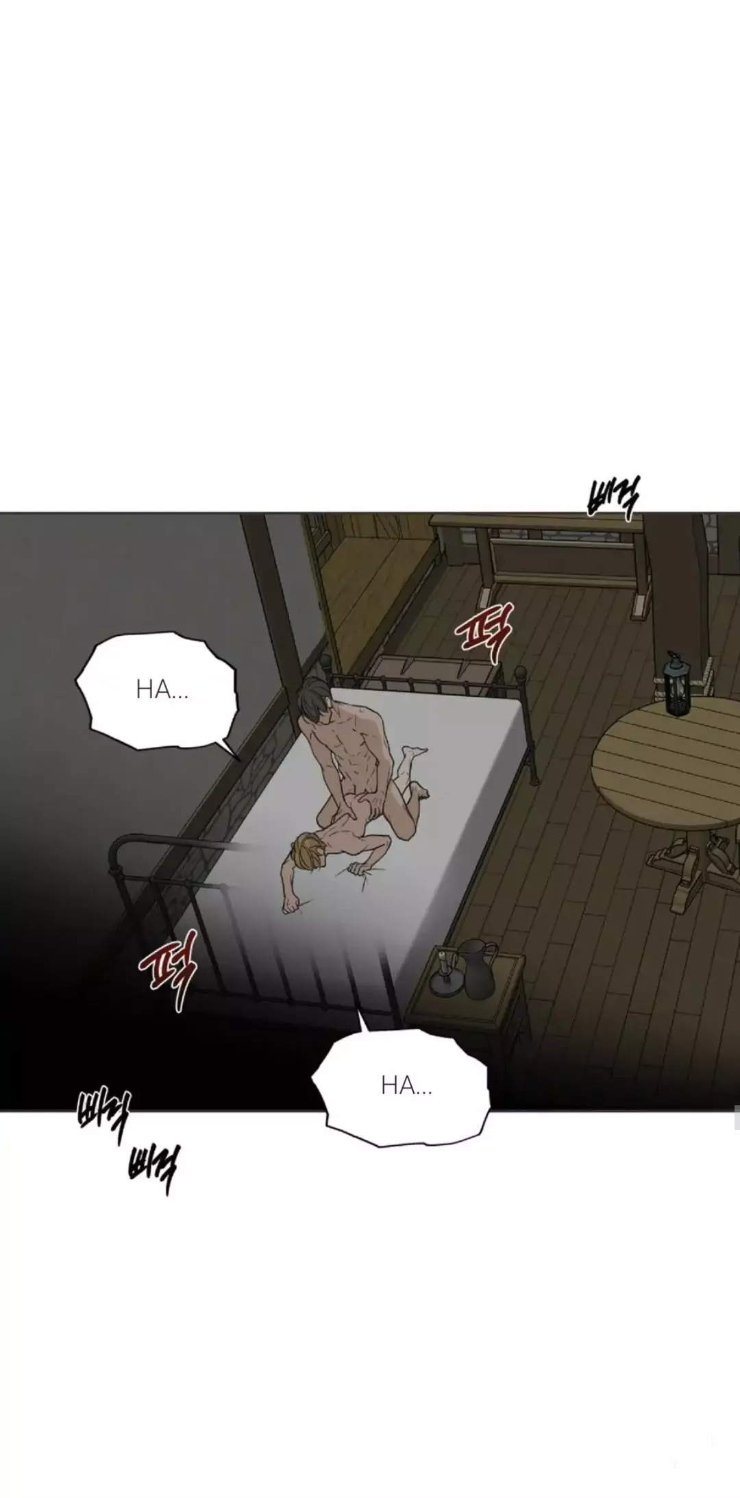 Into The Rose Garden - Chapter 22 Page 42