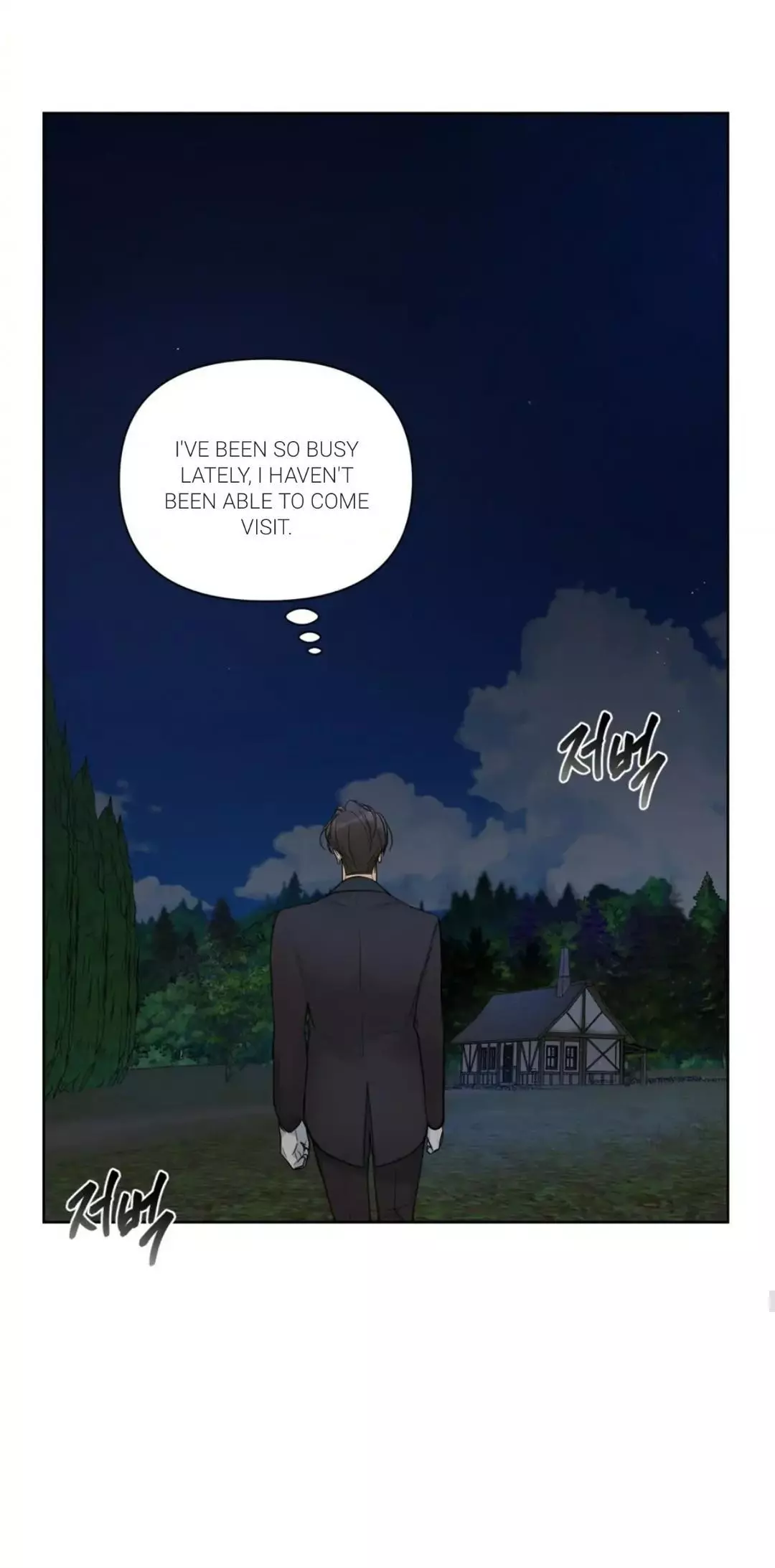 Into The Rose Garden - Chapter 23 Page 51