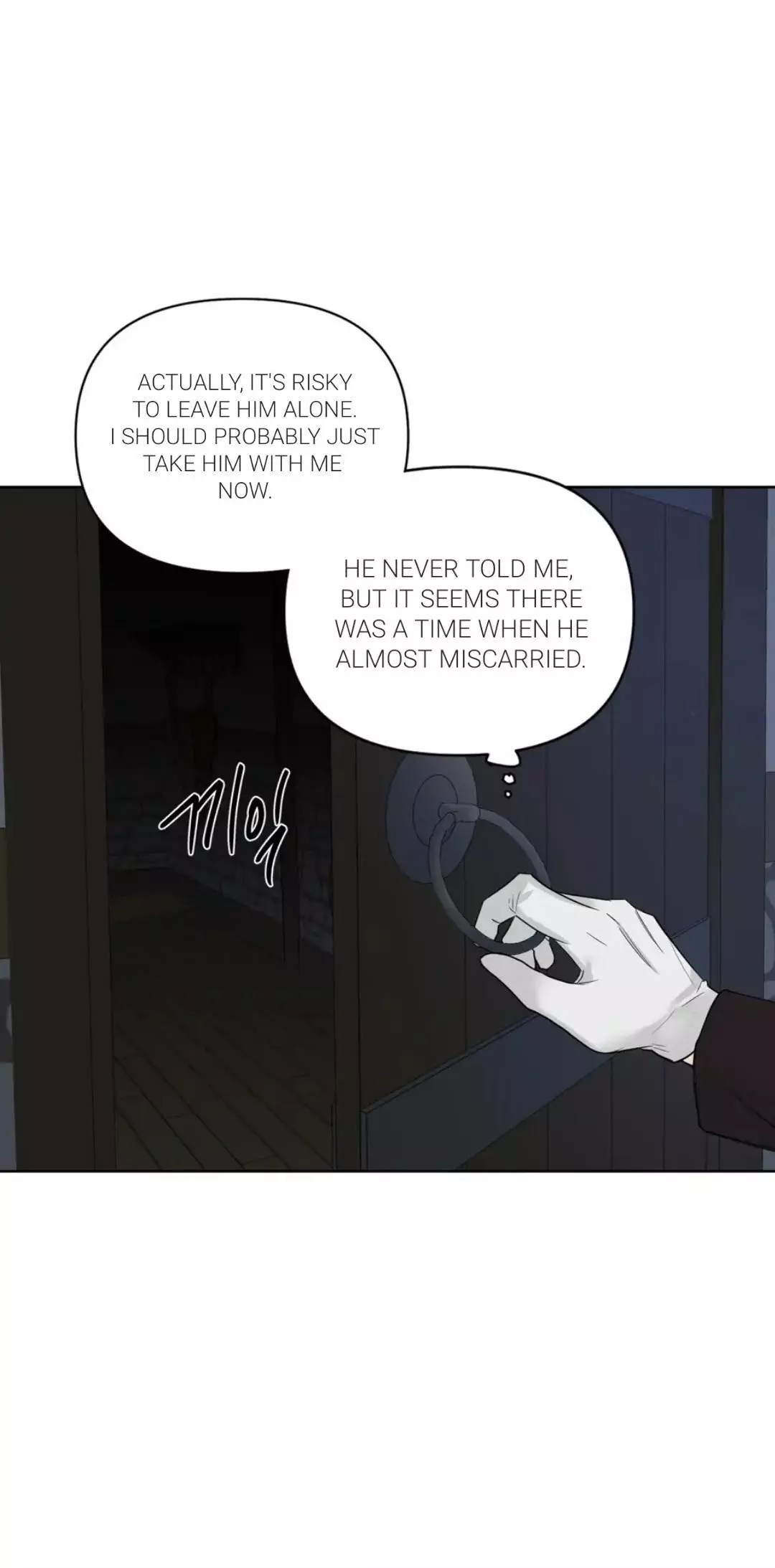 Into The Rose Garden - Chapter 23 Page 55