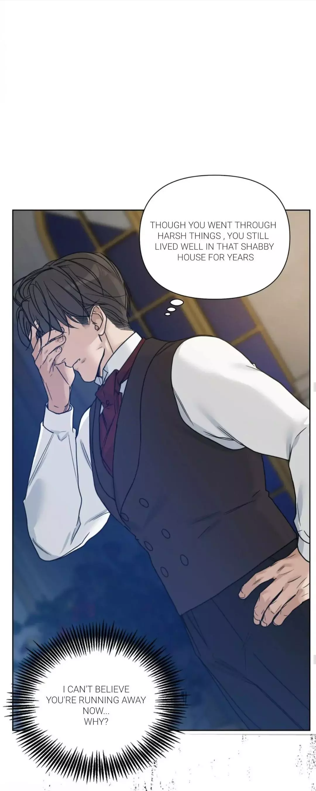 Into The Rose Garden - Chapter 24 Page 12