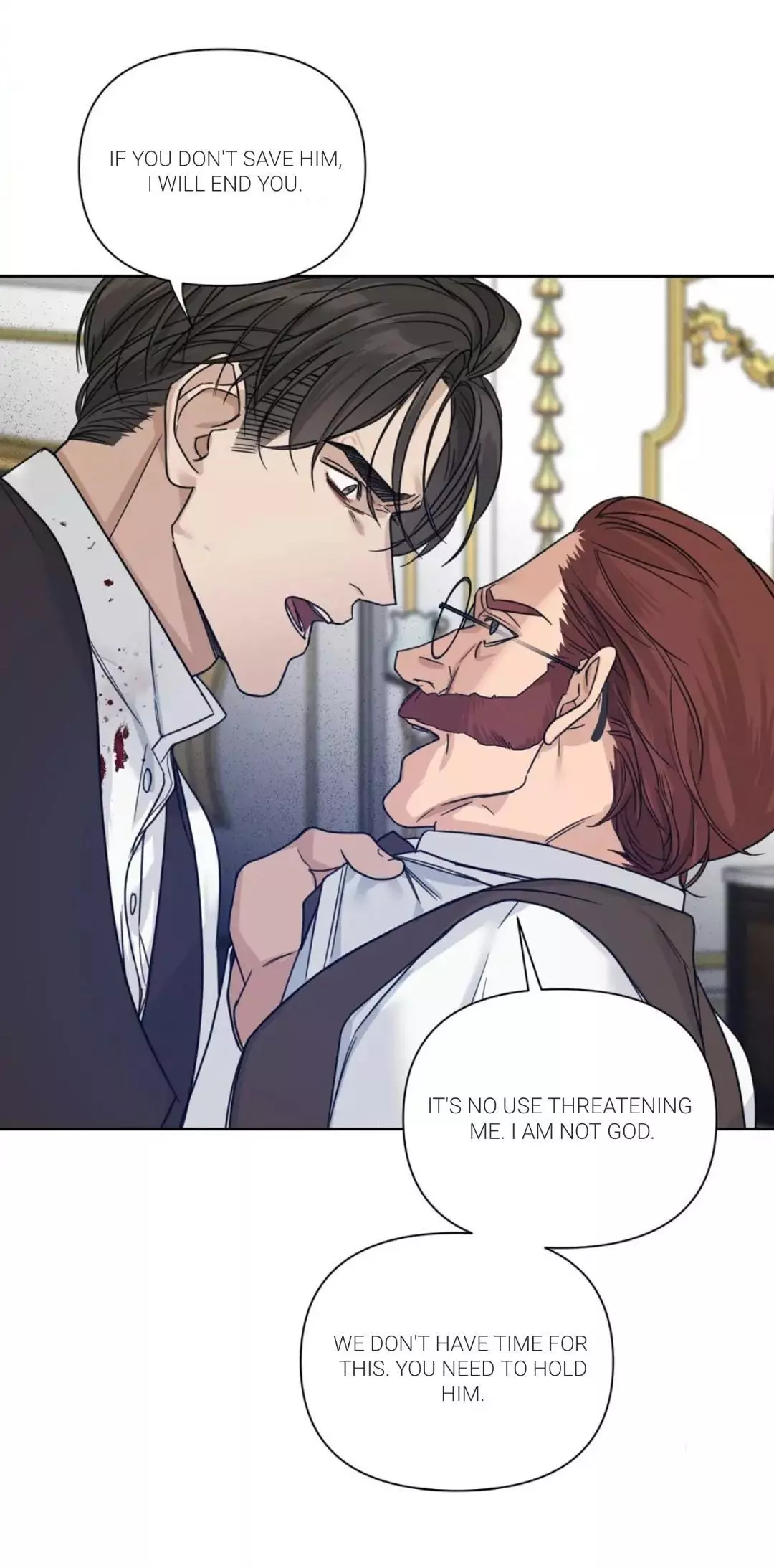 Into The Rose Garden - Chapter 24 Page 47