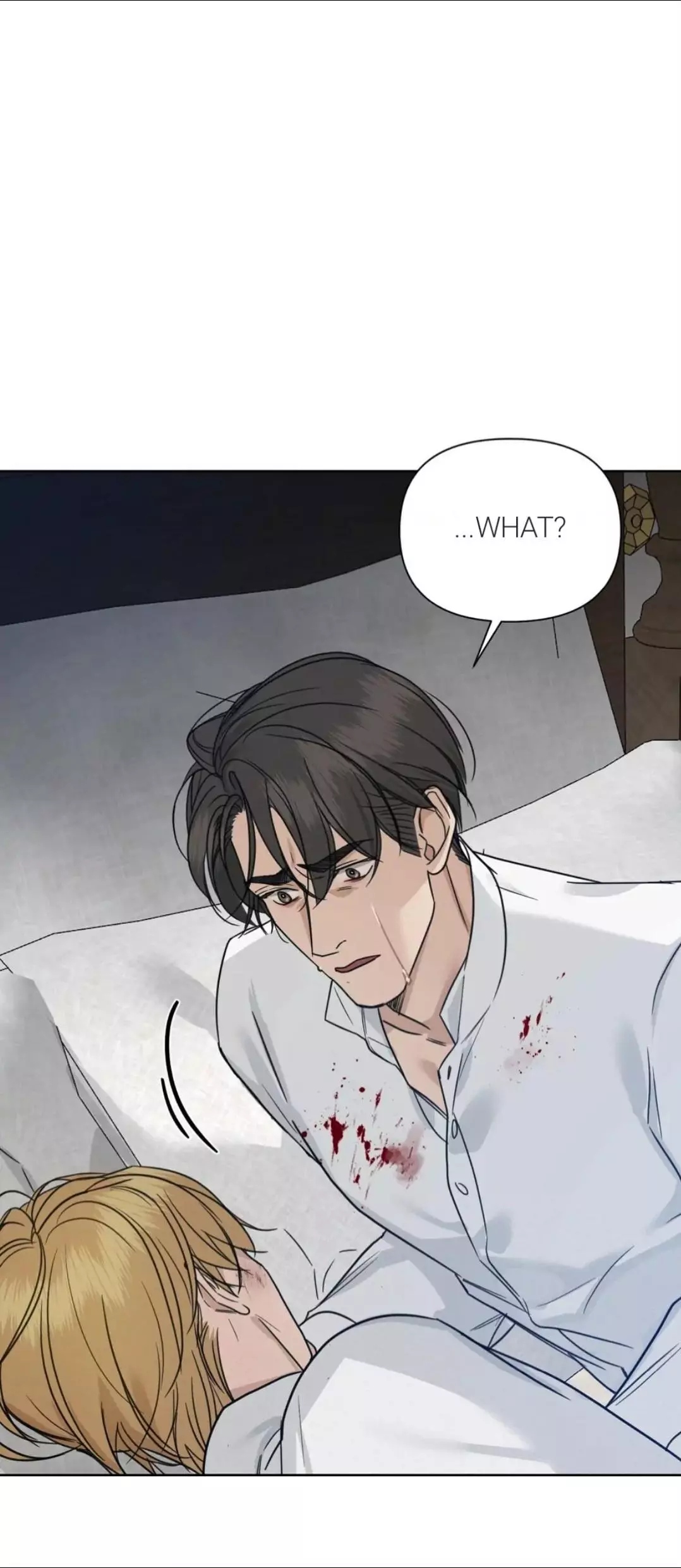 Into The Rose Garden - Chapter 26 Page 9