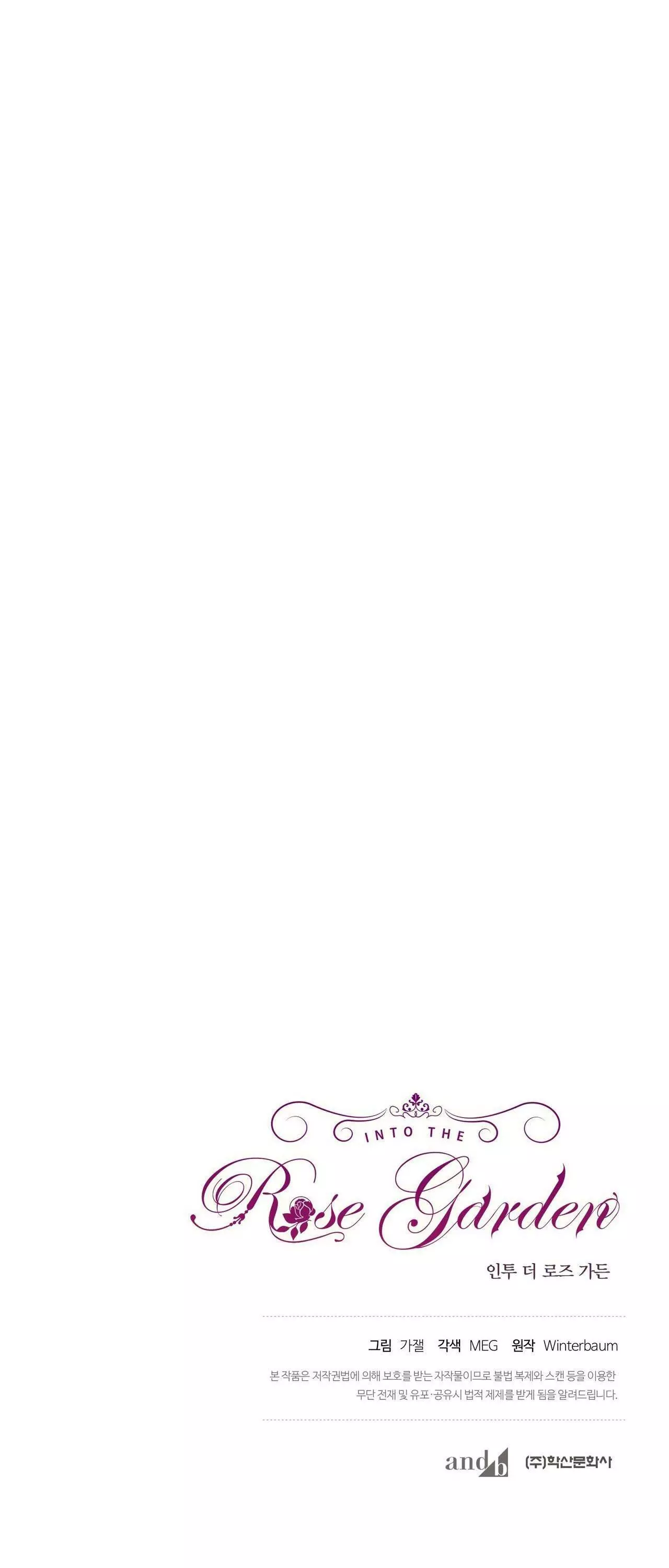 Into The Rose Garden - Chapter 29 Page 38