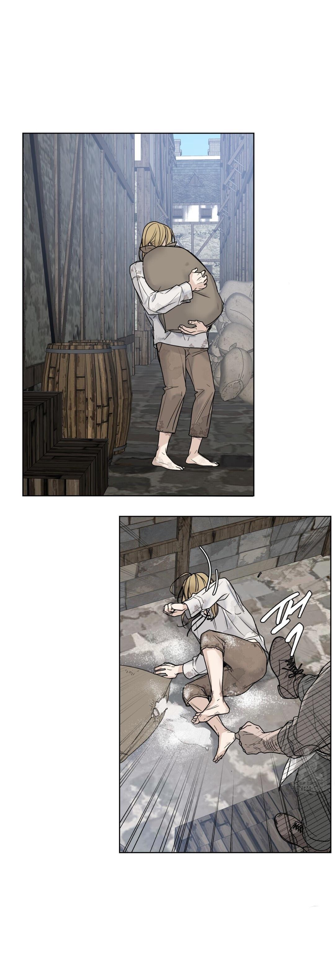Into The Rose Garden - Chapter 3 Page 14