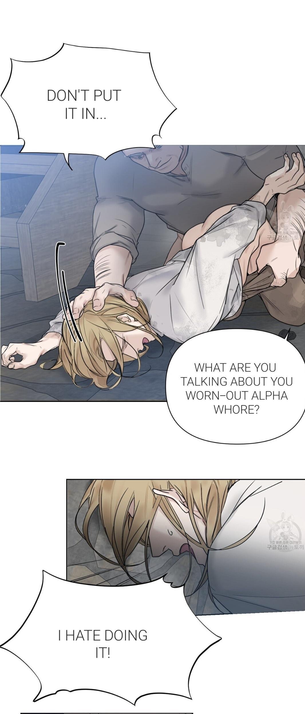 Into The Rose Garden - Chapter 3 Page 20