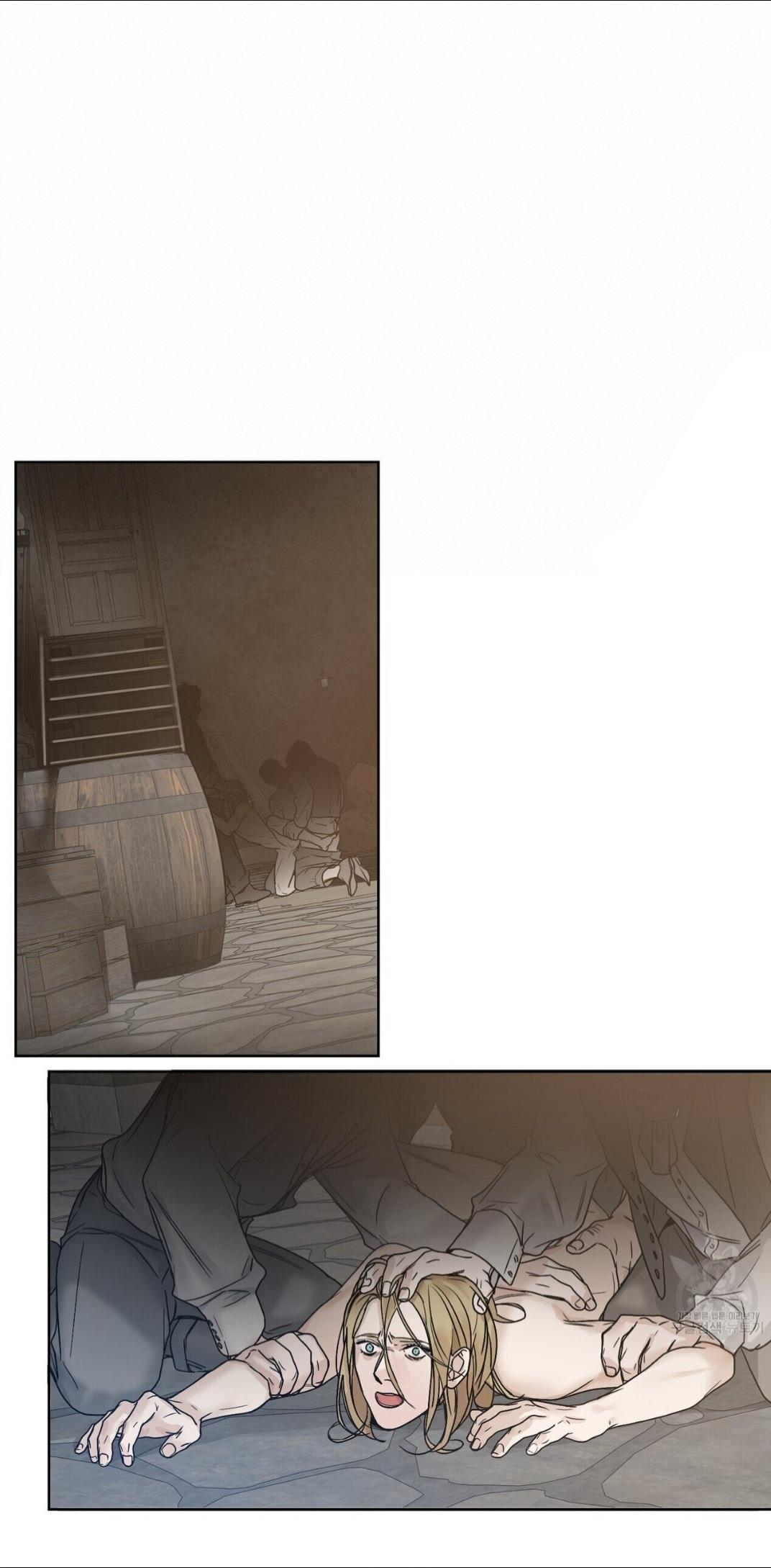 Into The Rose Garden - Chapter 3 Page 25
