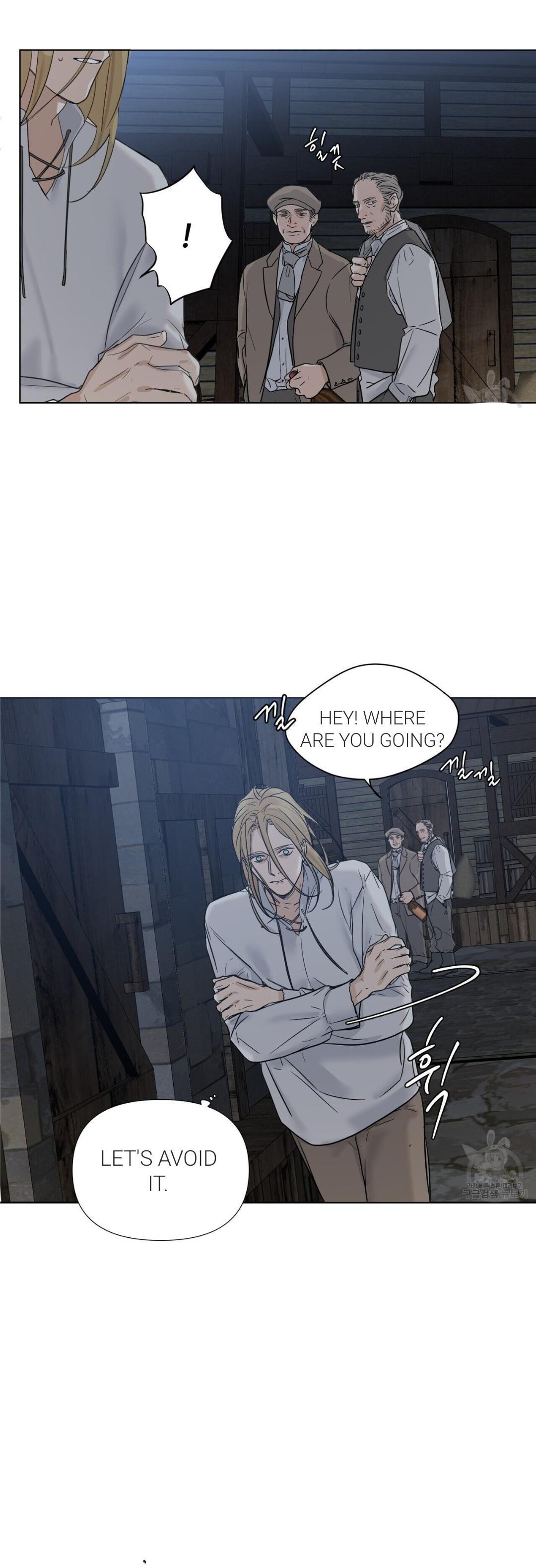 Into The Rose Garden - Chapter 3 Page 38