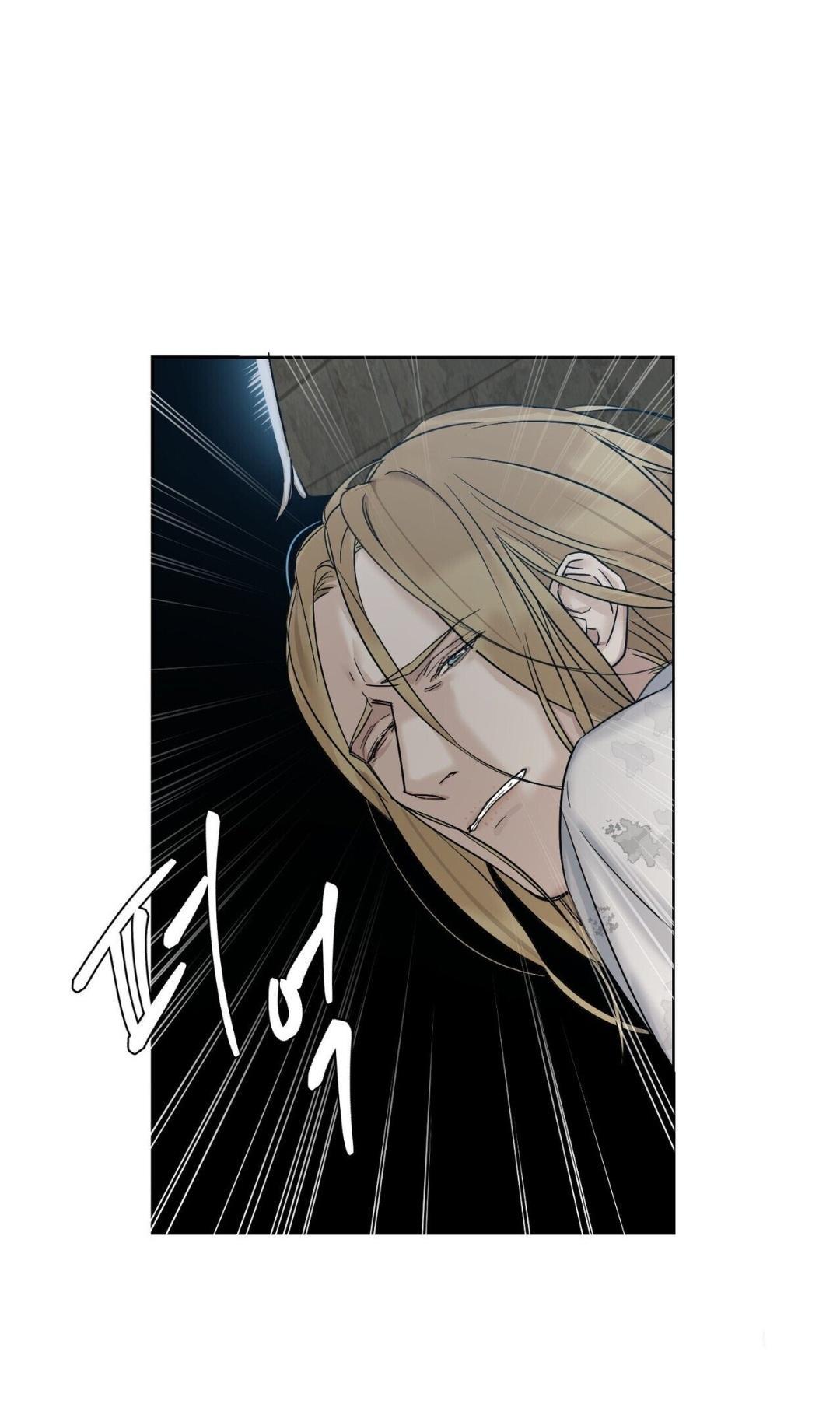 Into The Rose Garden - Chapter 3 Page 40