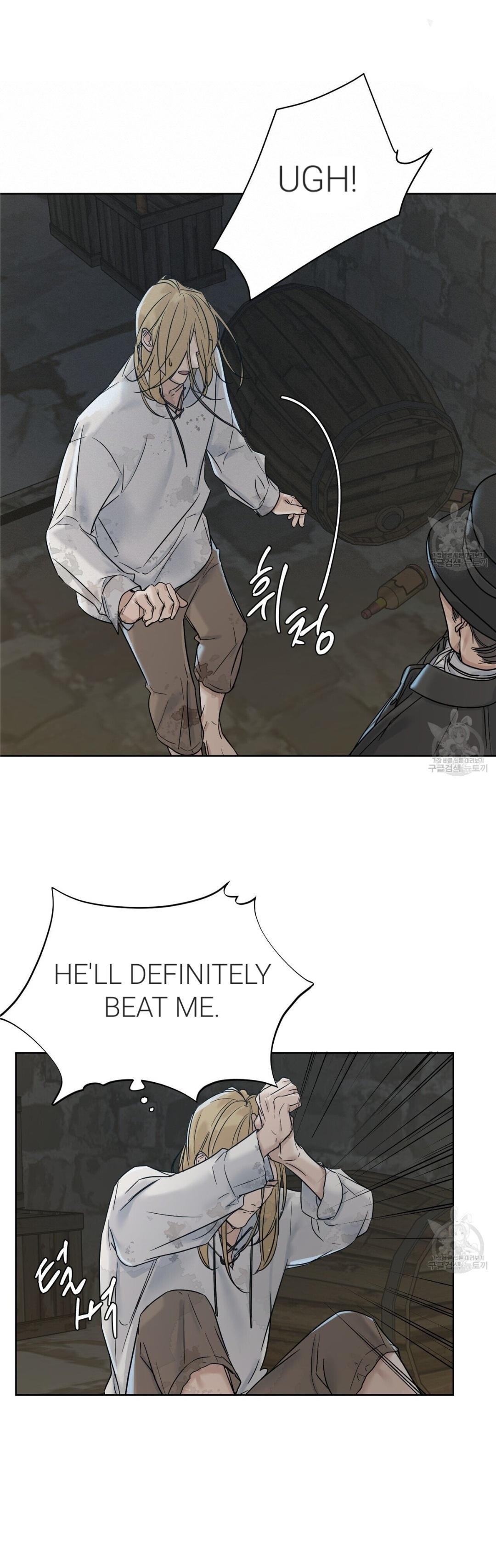 Into The Rose Garden - Chapter 3 Page 41