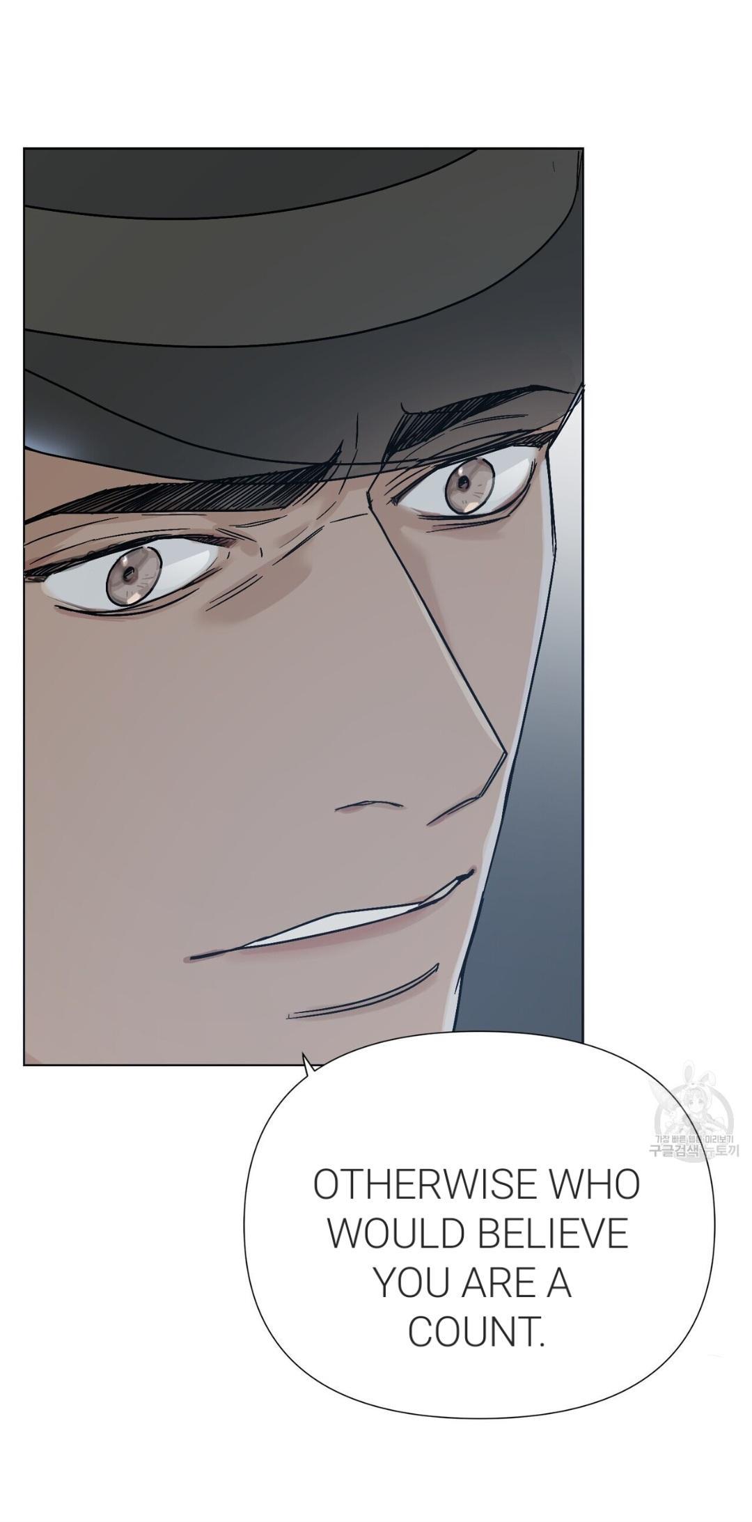 Into The Rose Garden - Chapter 3 Page 58