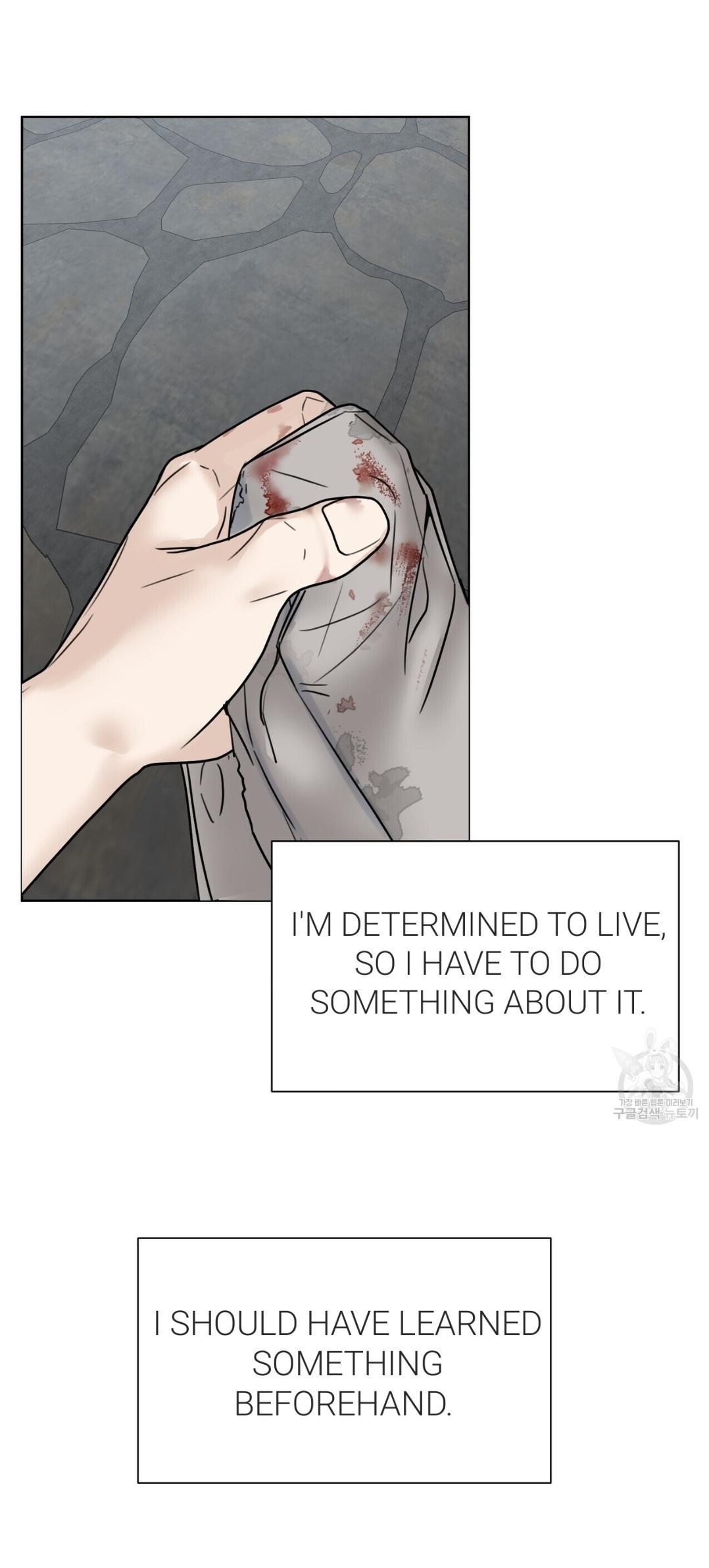 Into The Rose Garden - Chapter 3 Page 8