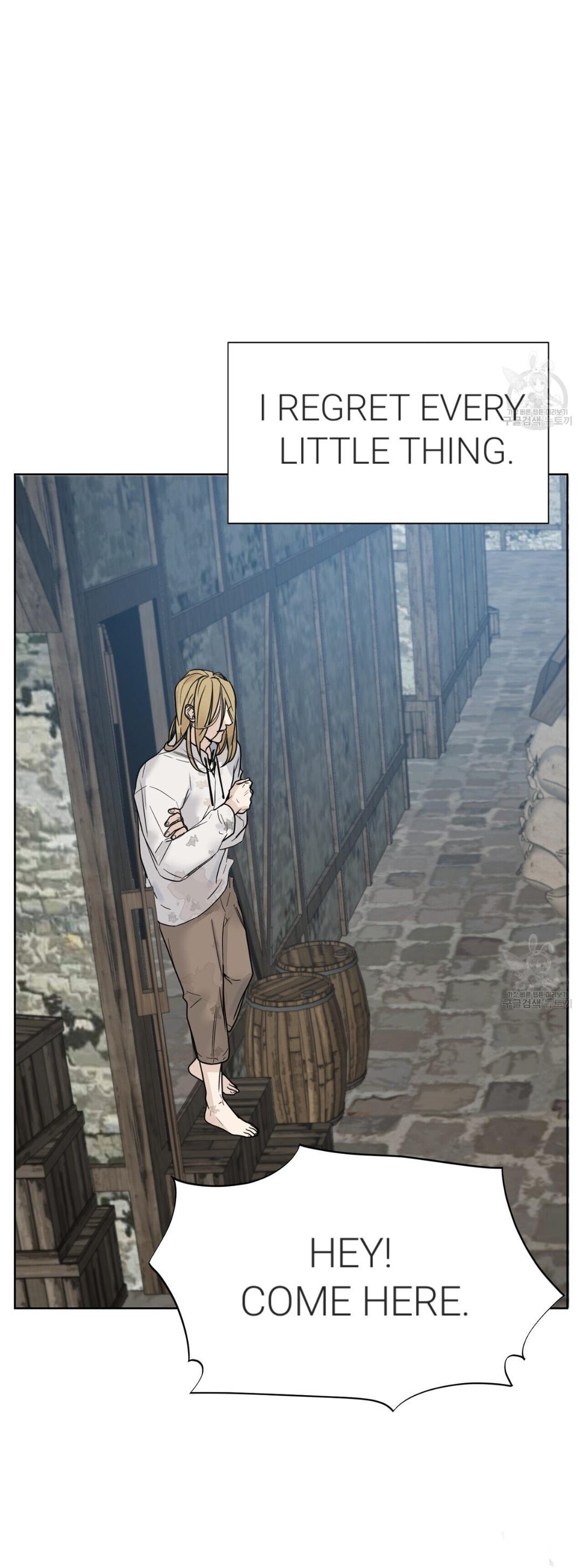 Into The Rose Garden - Chapter 3 Page 9