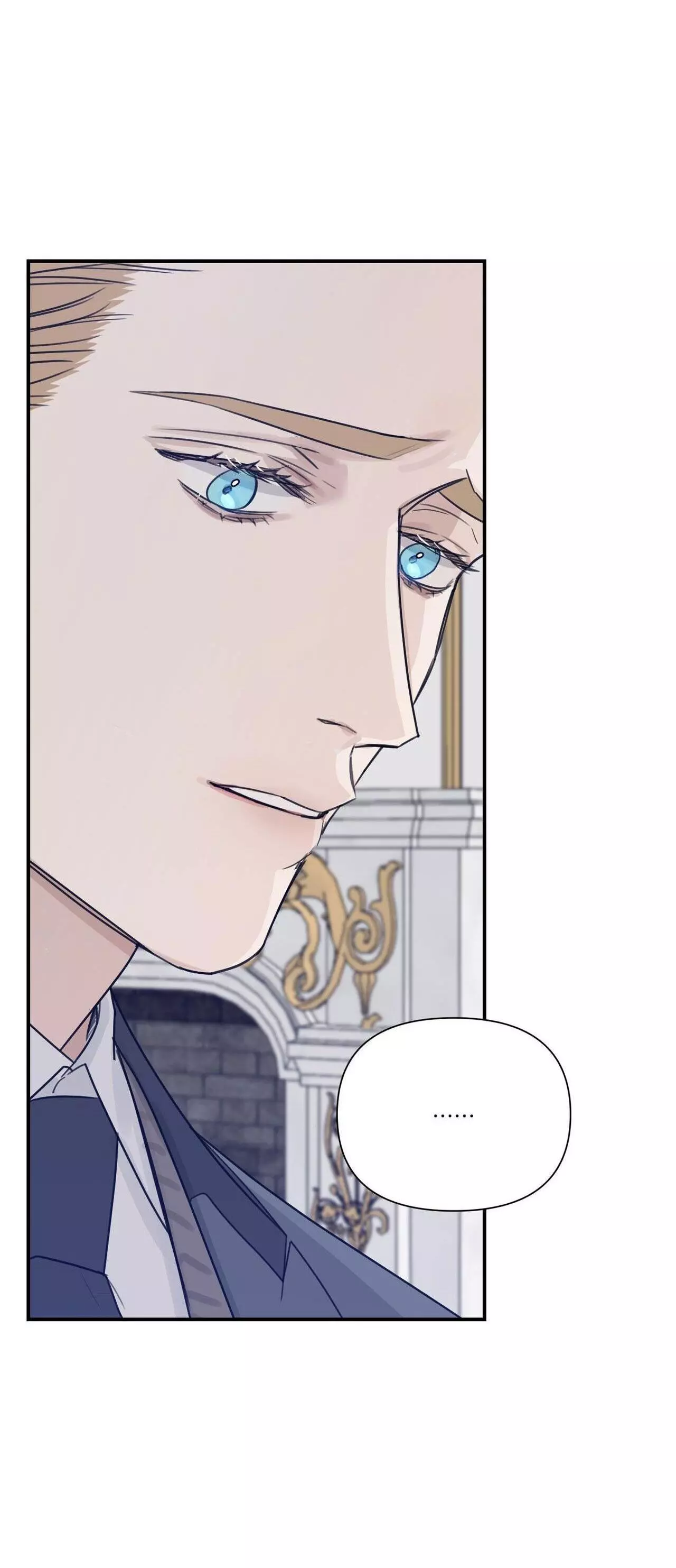 Into The Rose Garden - Chapter 37 Page 20