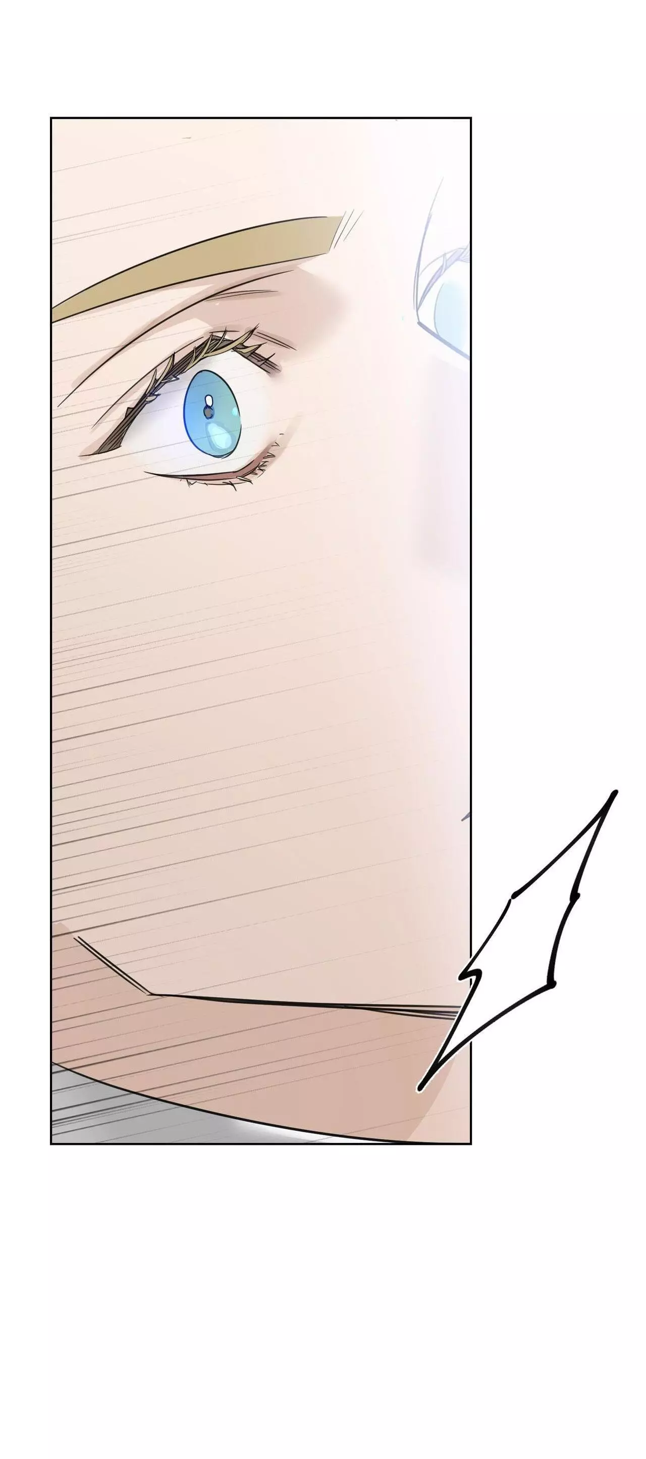 Into The Rose Garden - Chapter 37 Page 37