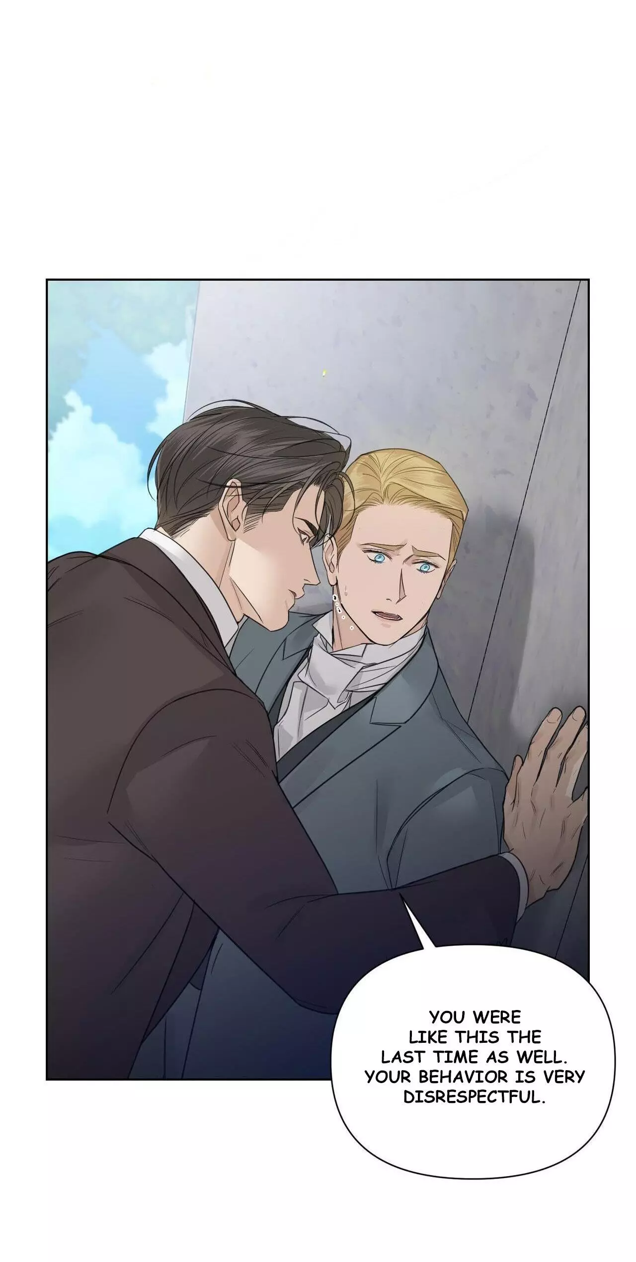 Into The Rose Garden - Chapter 39 Page 19
