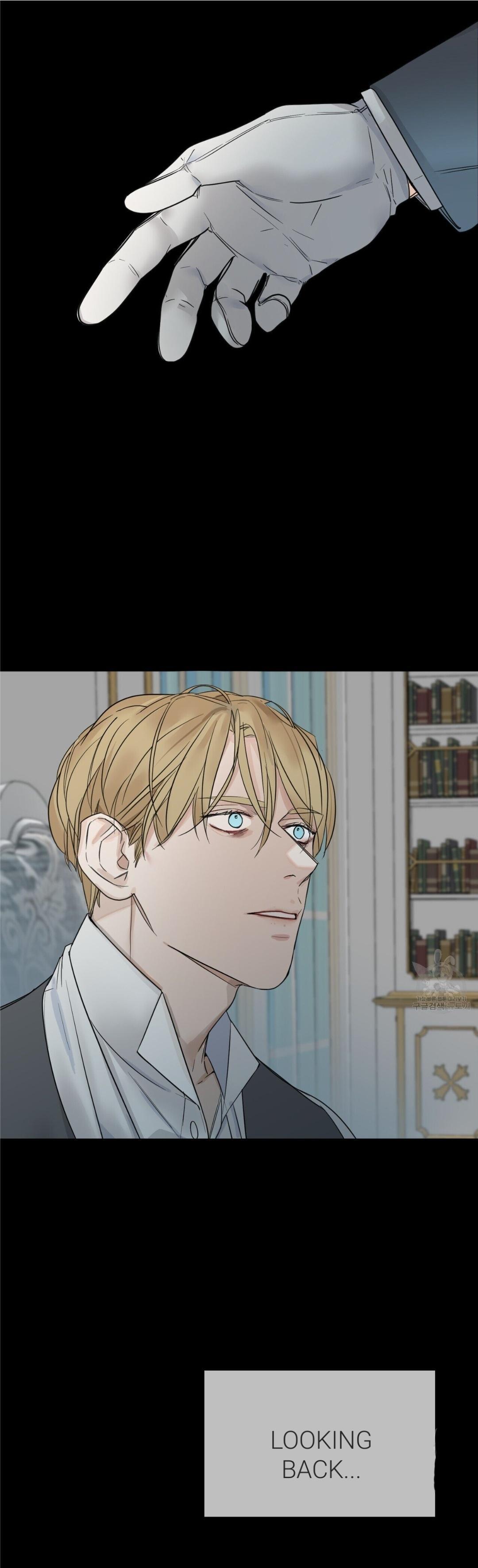 Into The Rose Garden - Chapter 4 Page 13