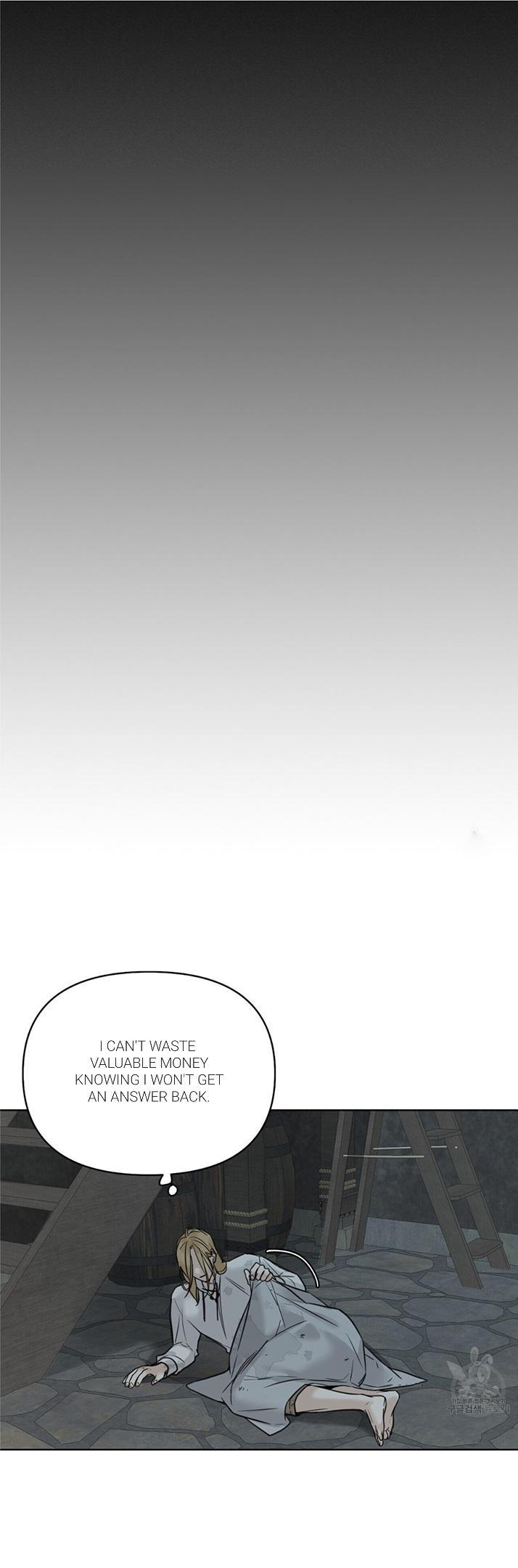 Into The Rose Garden - Chapter 4 Page 16