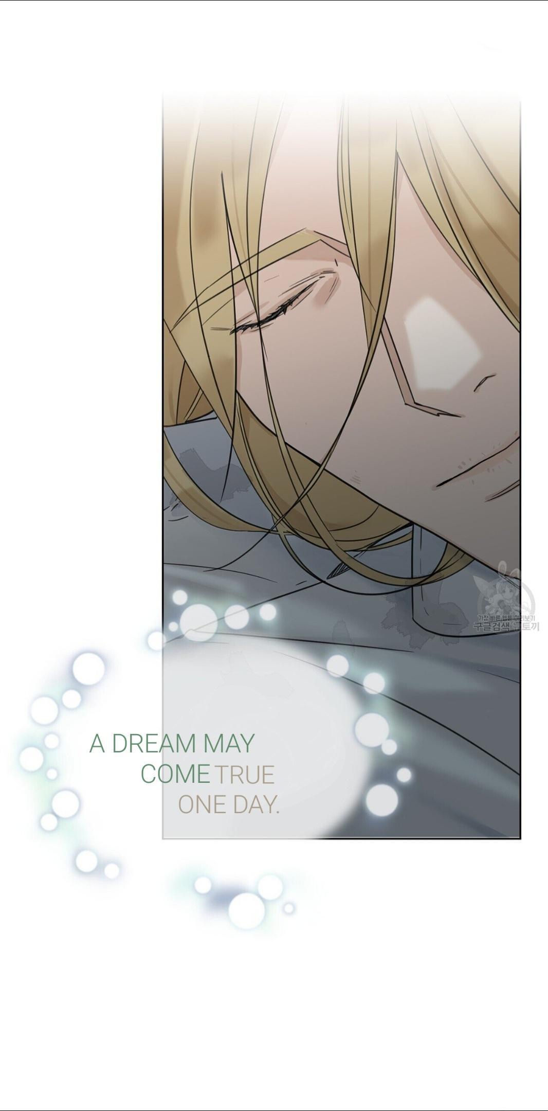 Into The Rose Garden - Chapter 4 Page 19