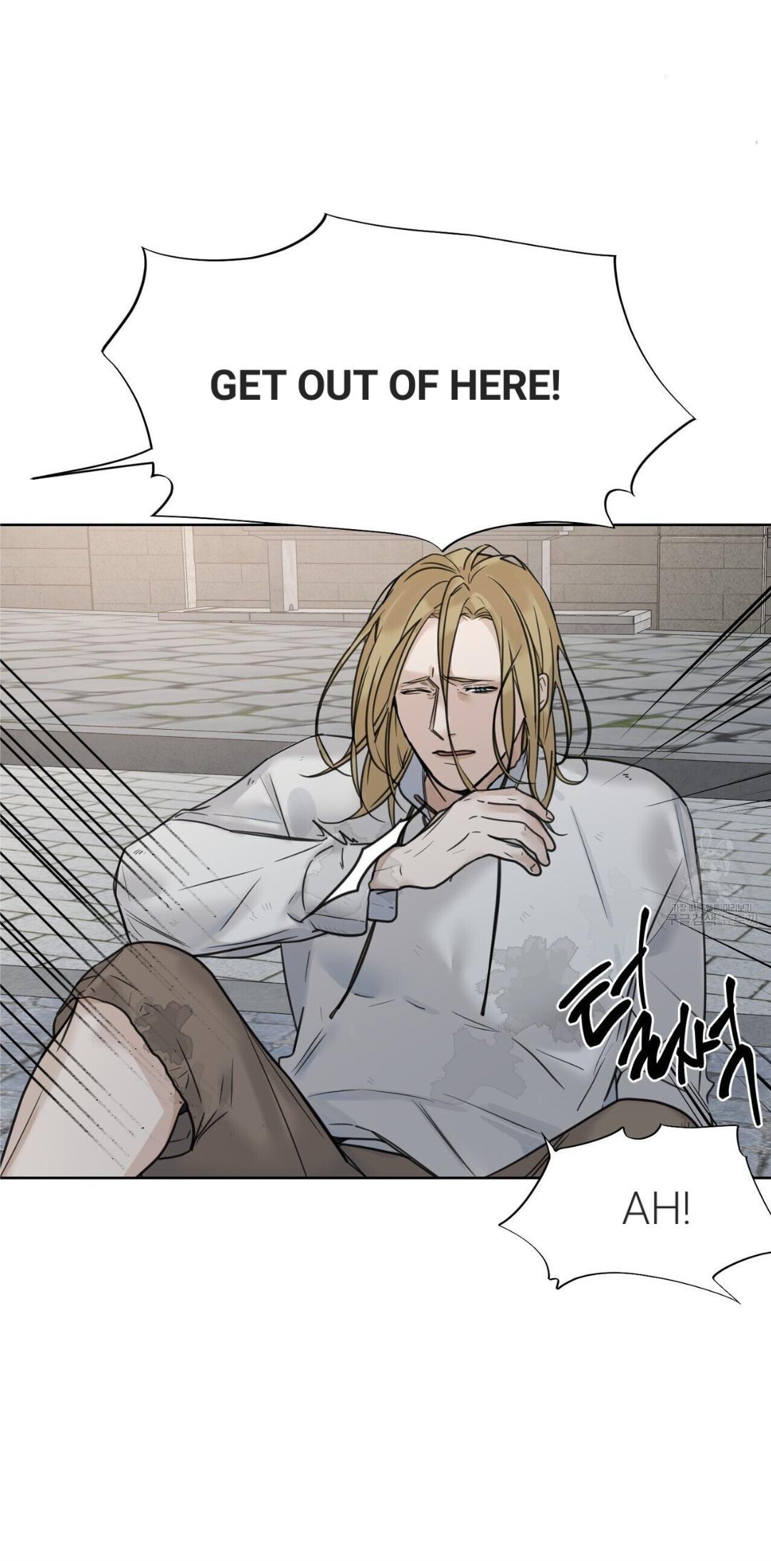 Into The Rose Garden - Chapter 4 Page 21