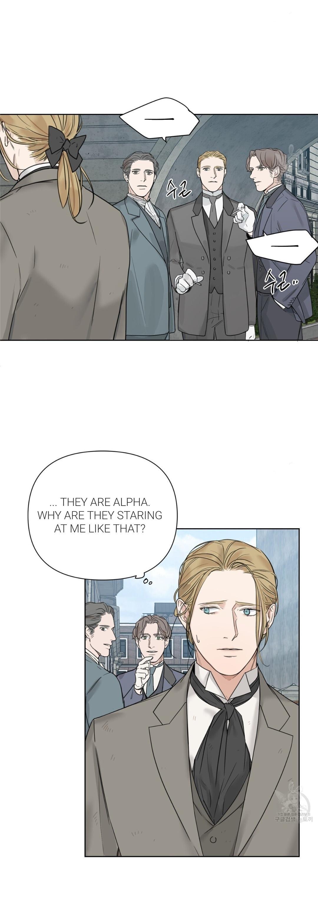 Into The Rose Garden - Chapter 4 Page 34