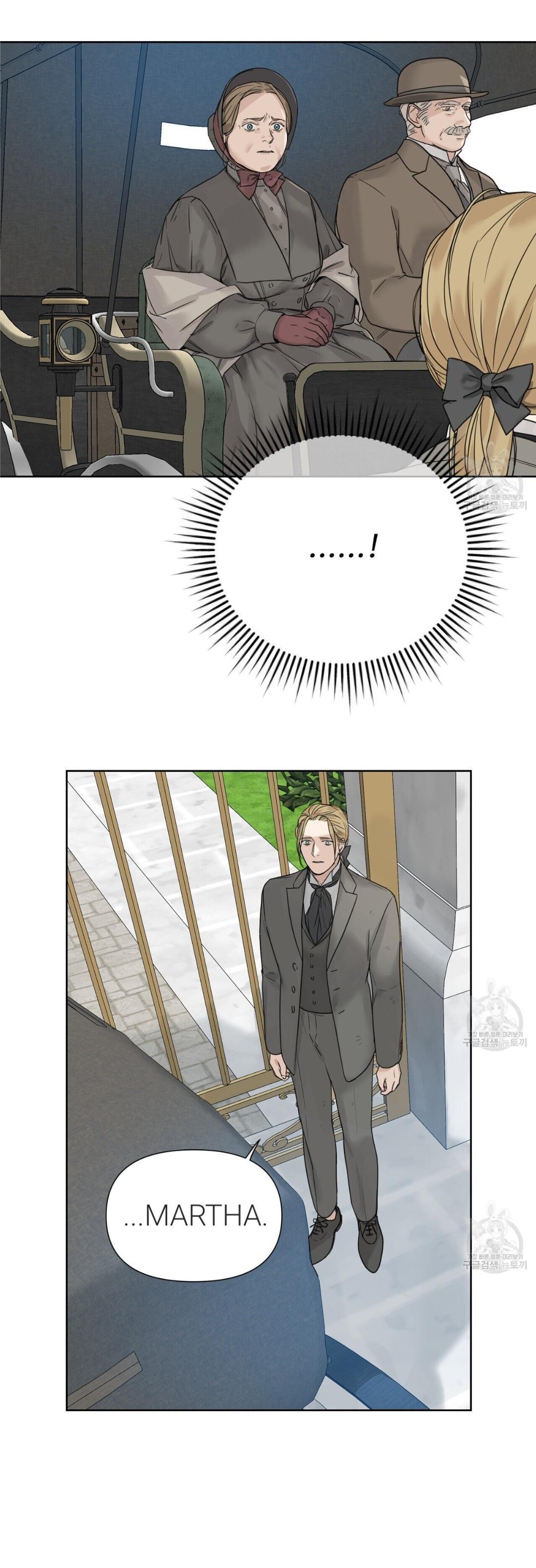 Into The Rose Garden - Chapter 4 Page 42