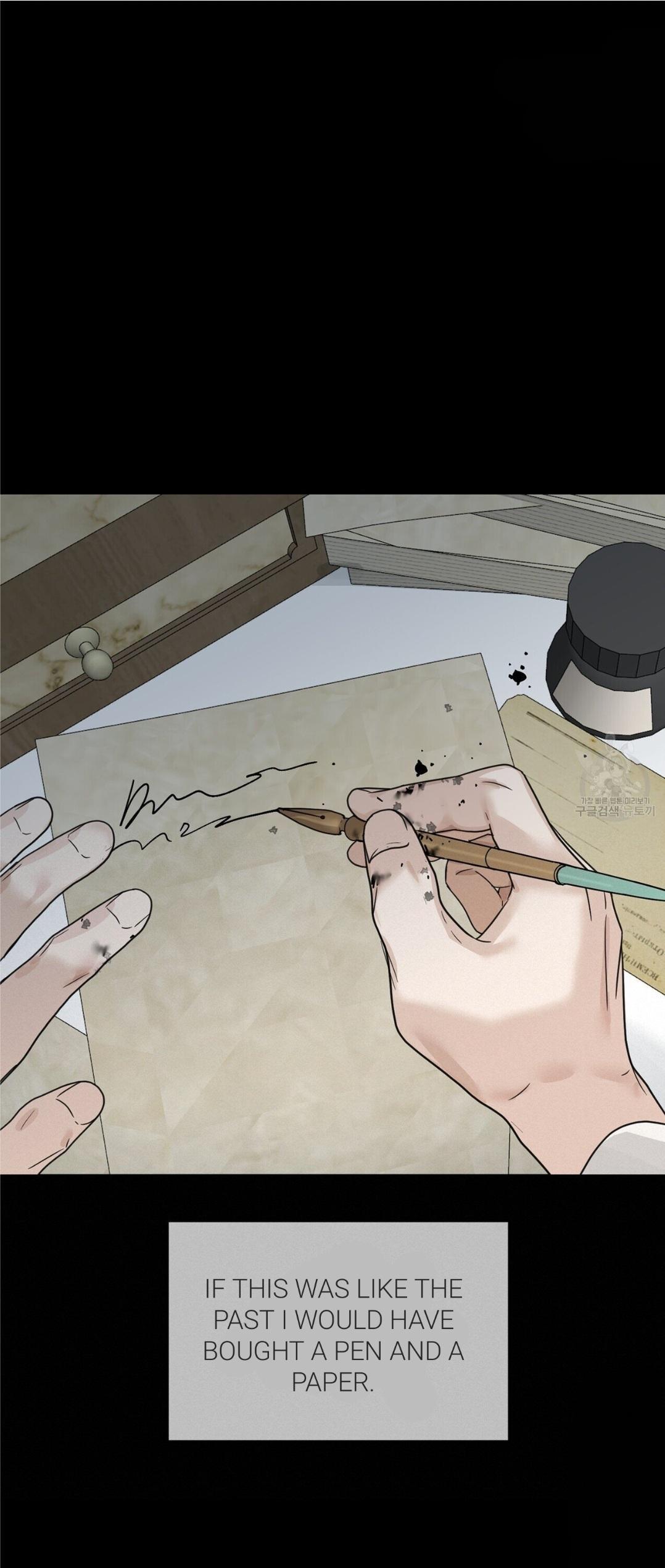 Into The Rose Garden - Chapter 4 Page 8