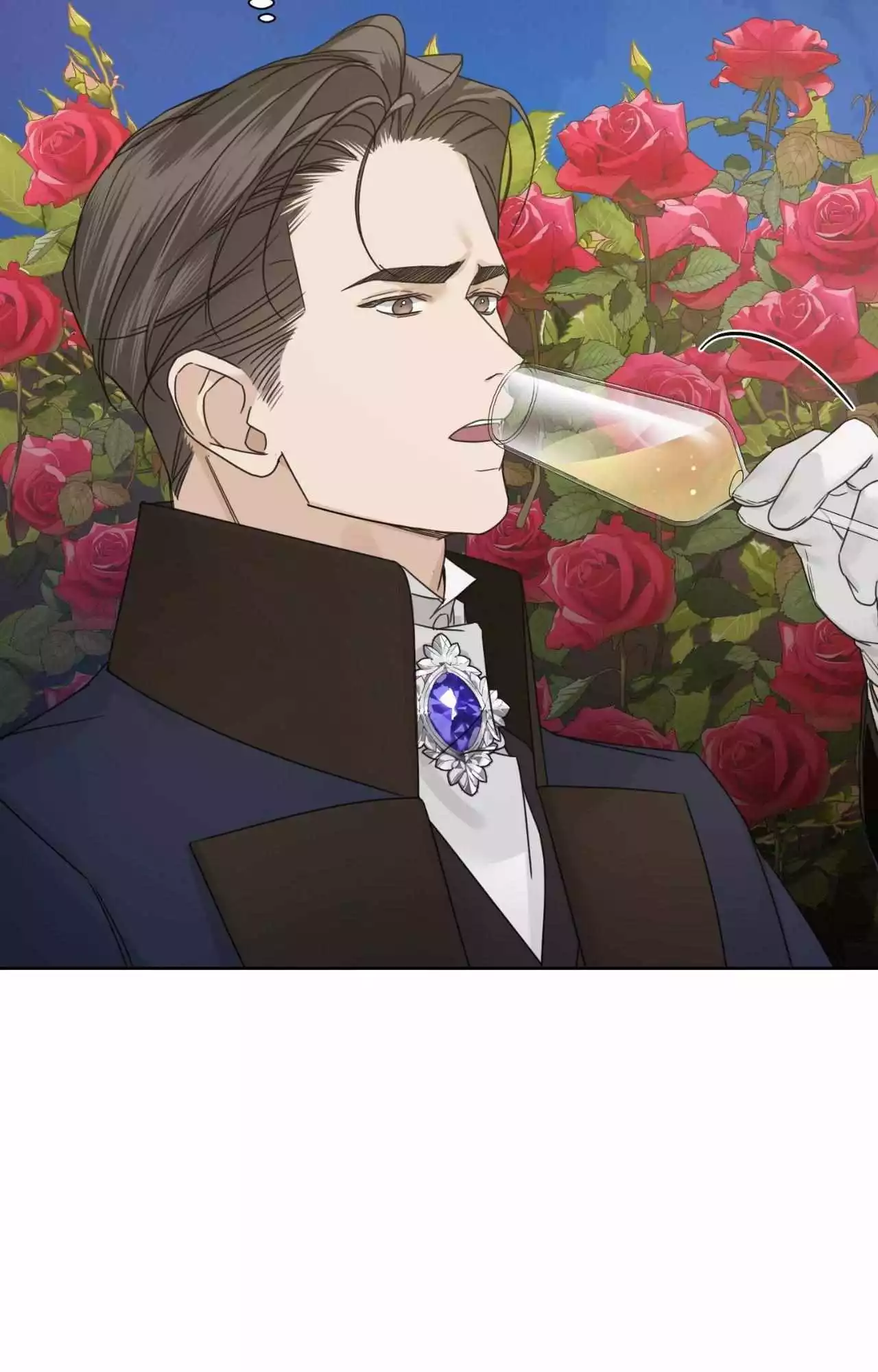 Into The Rose Garden - Chapter 43 Page 5