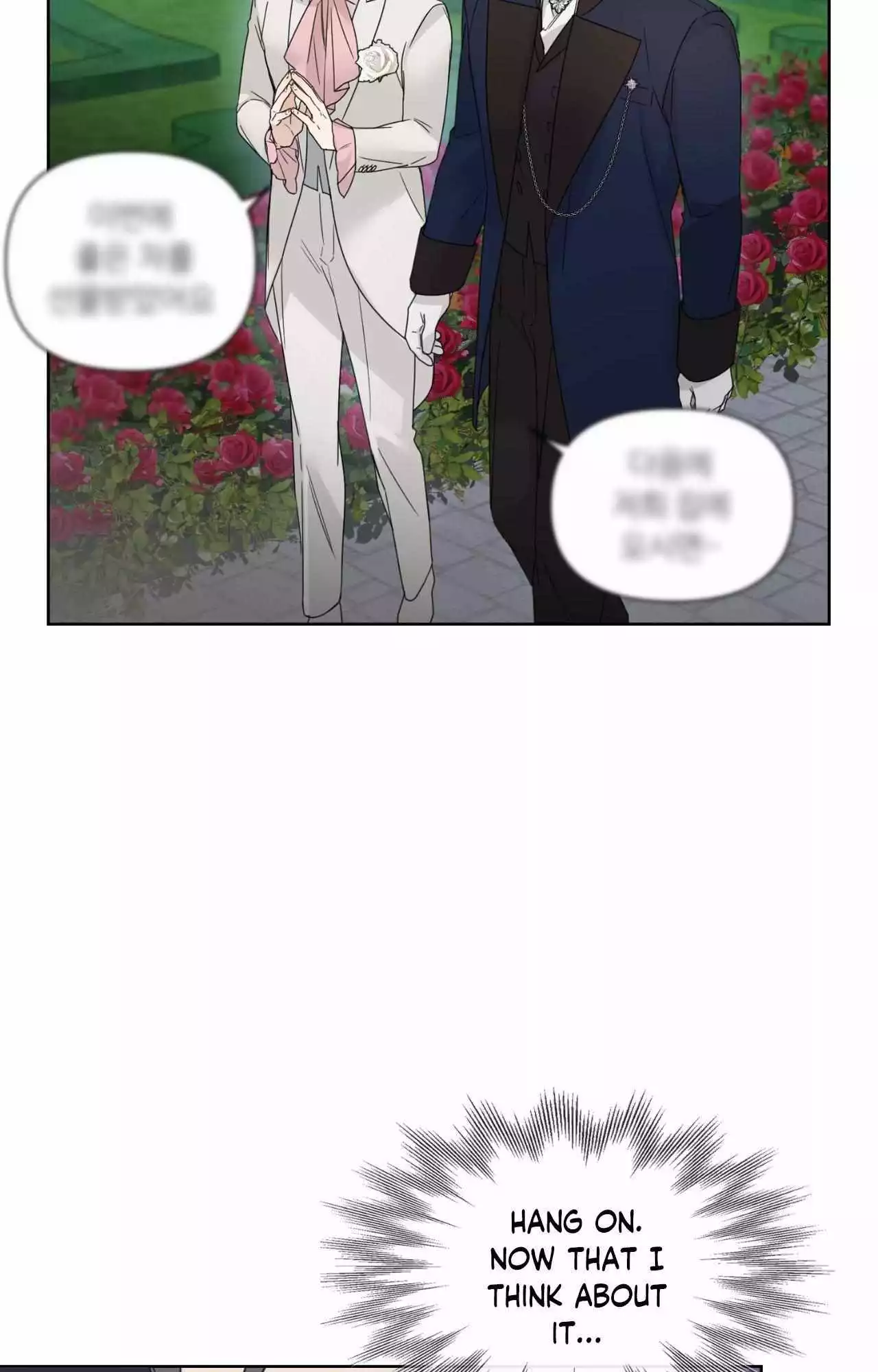 Into The Rose Garden - Chapter 43 Page 52