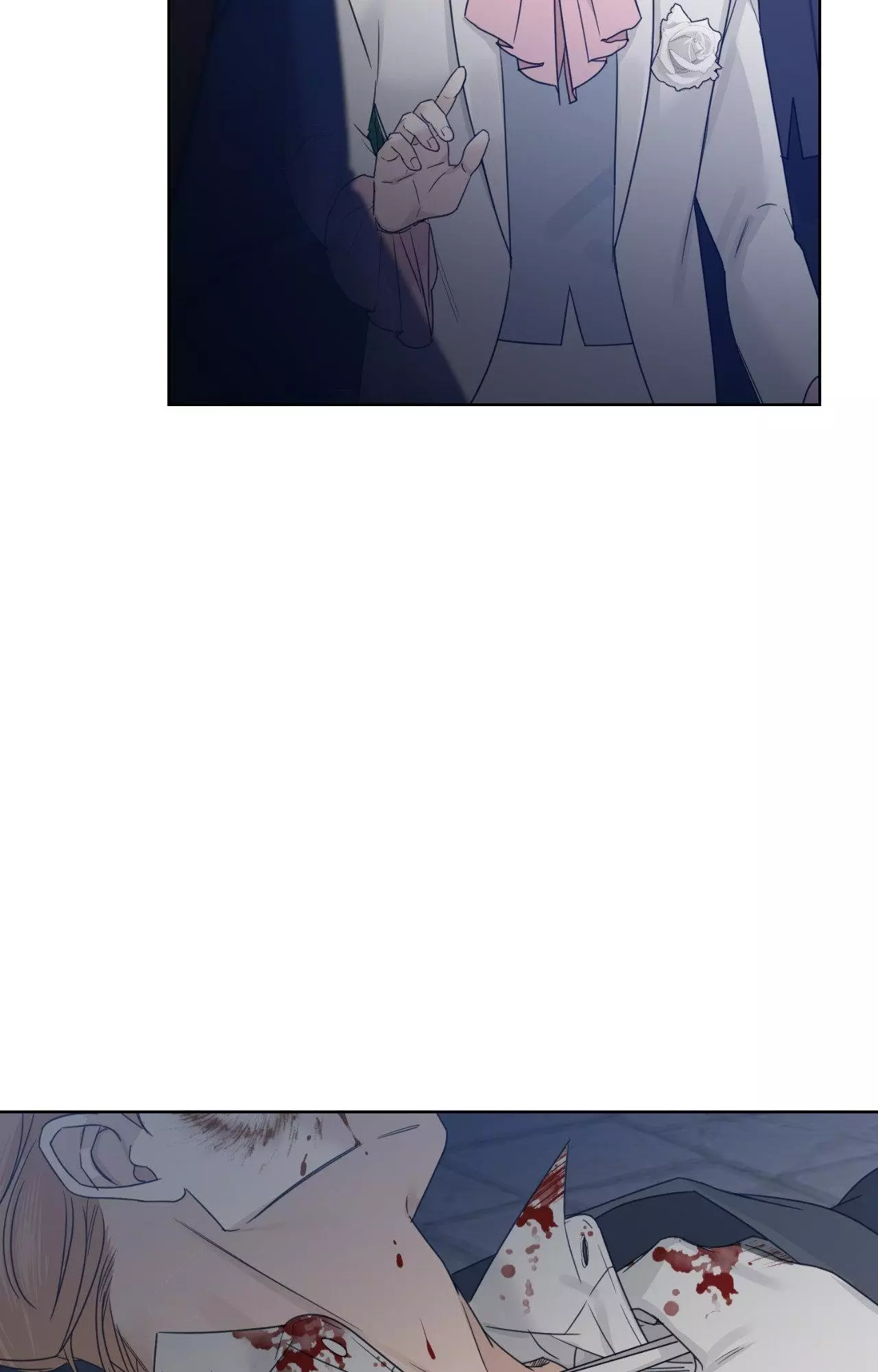 Into The Rose Garden - Chapter 44 Page 30