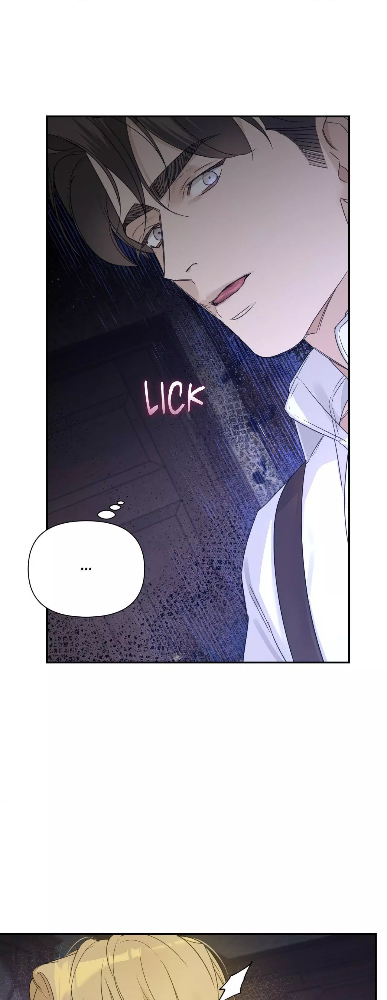Into The Rose Garden - Chapter 46 Page 10