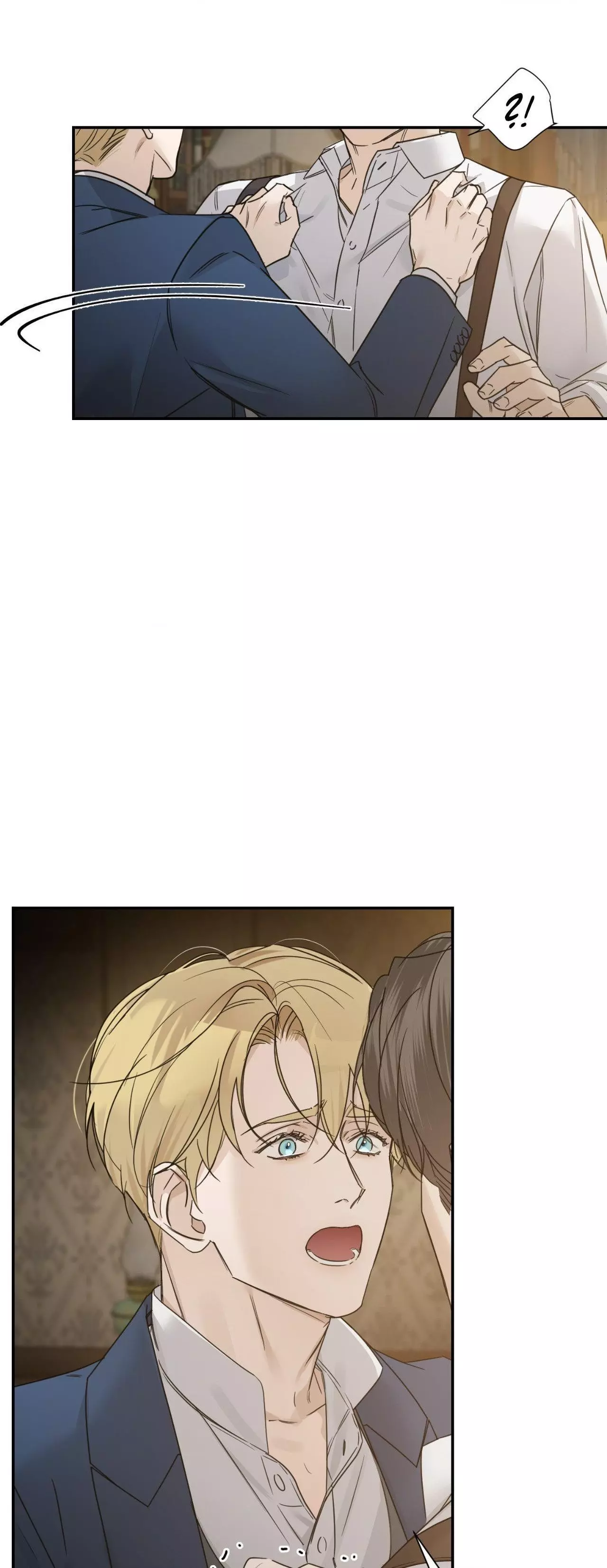 Into The Rose Garden - Chapter 46 Page 2