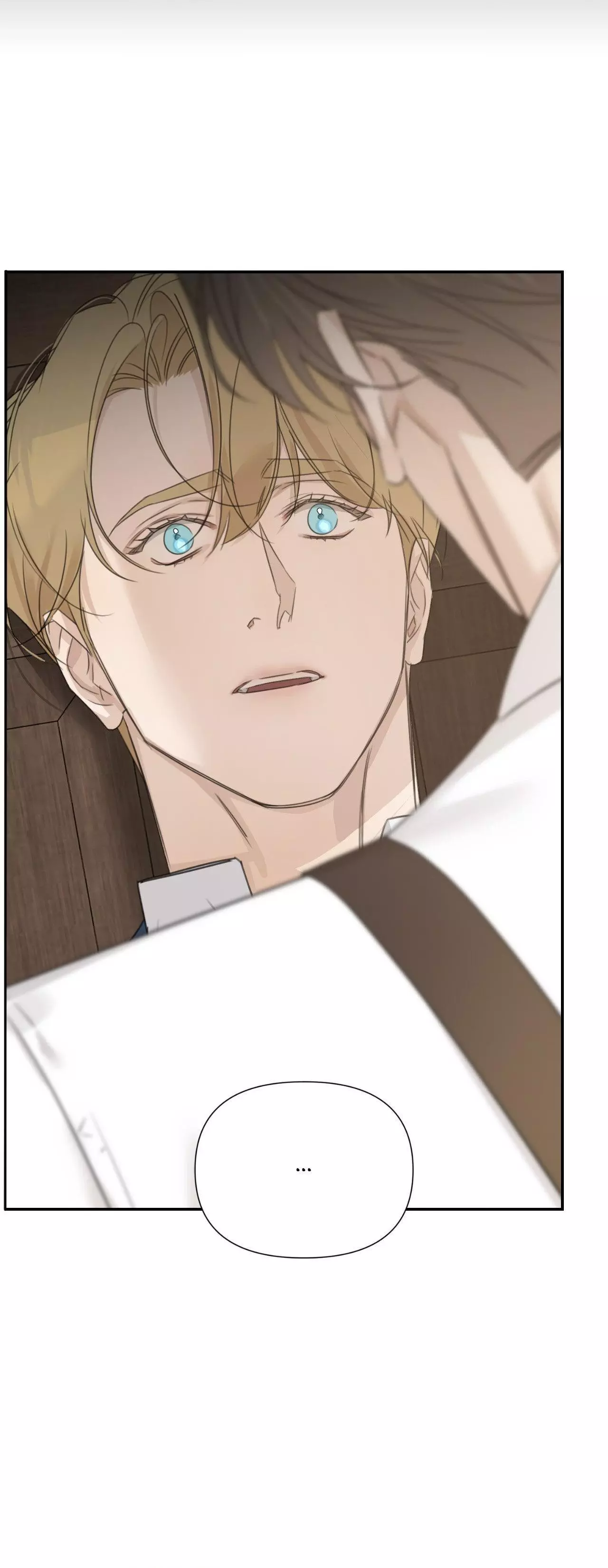 Into The Rose Garden - Chapter 46 Page 37