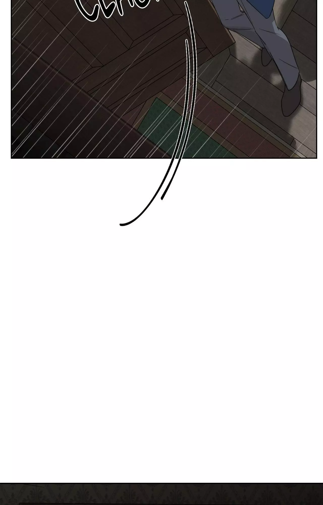 Into The Rose Garden - Chapter 47 Page 12