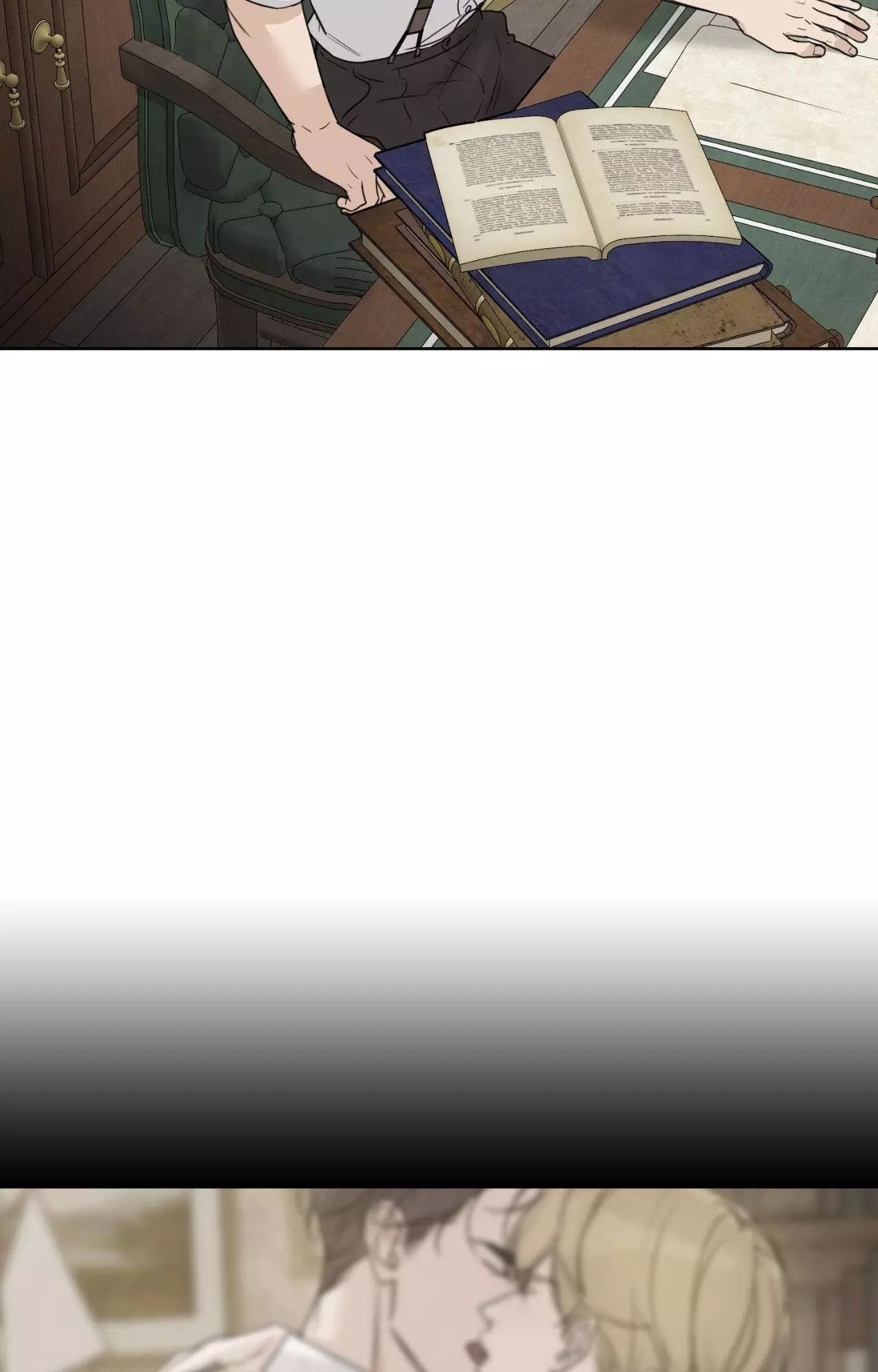 Into The Rose Garden - Chapter 47 Page 18