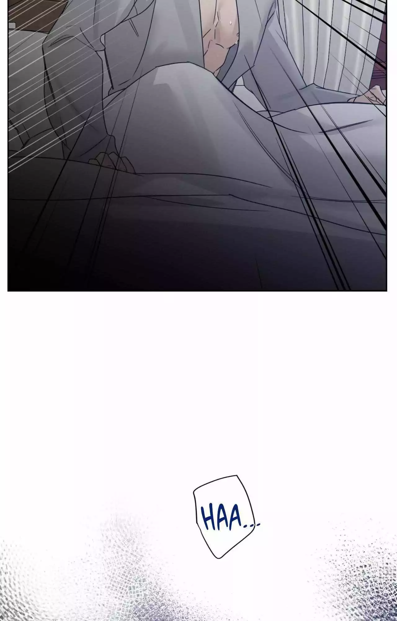 Into The Rose Garden - Chapter 47 Page 45