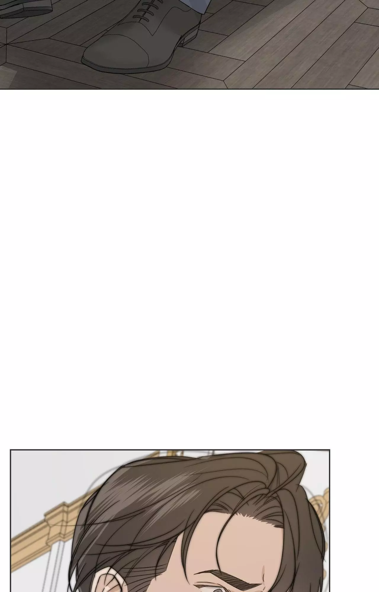 Into The Rose Garden - Chapter 48 Page 33