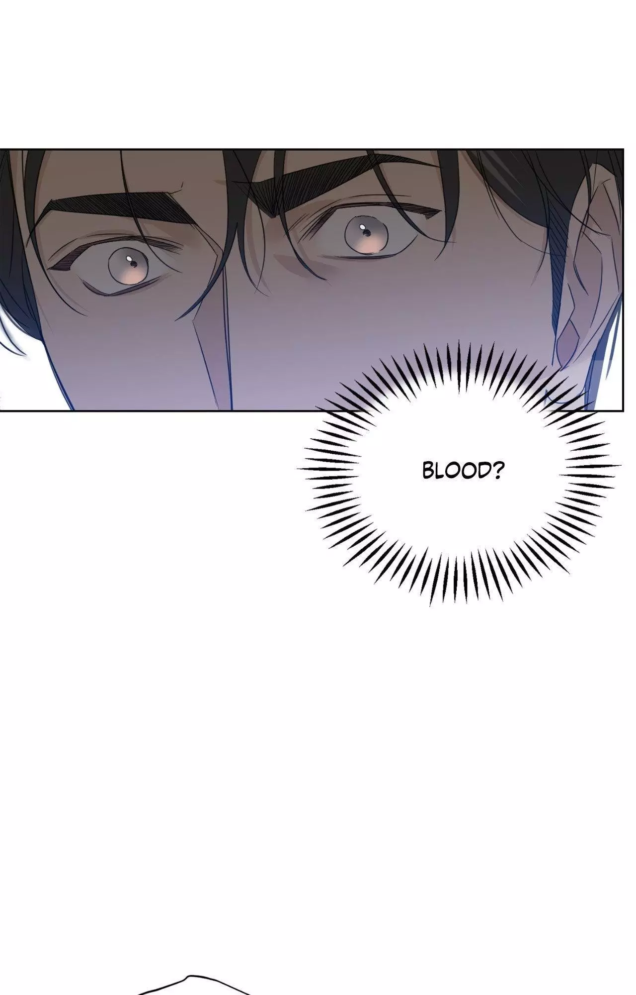 Into The Rose Garden - Chapter 48 Page 46