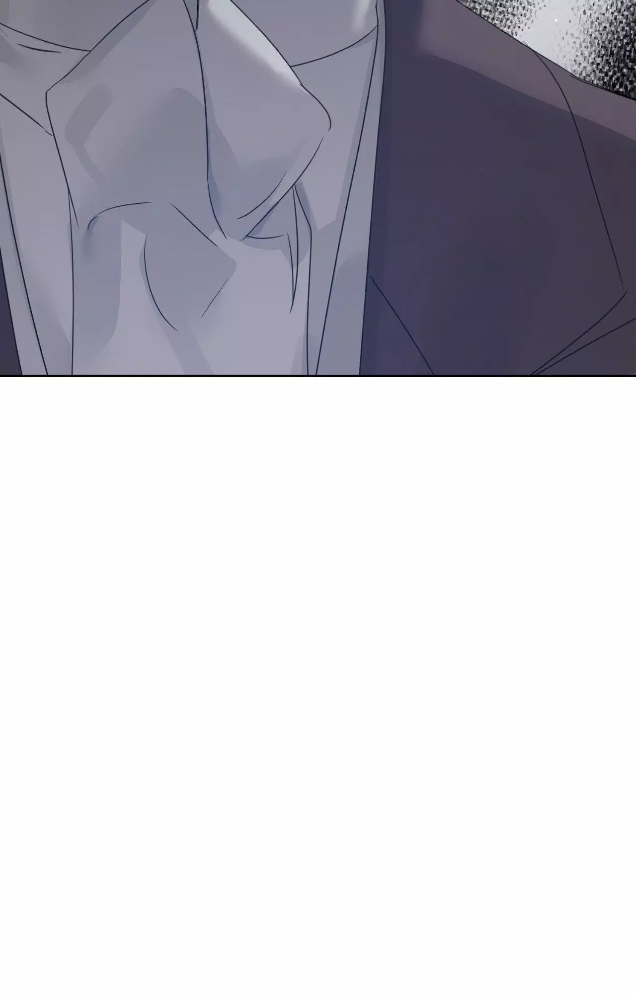 Into The Rose Garden - Chapter 48 Page 95