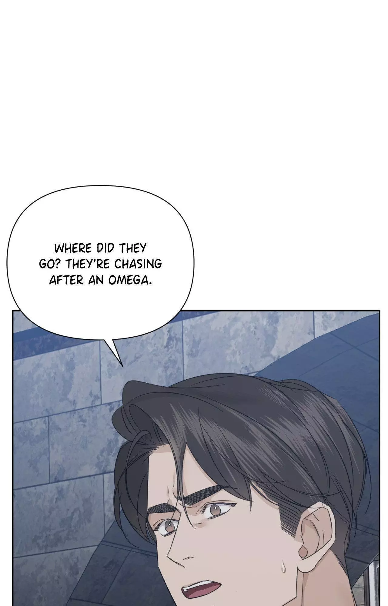 Into The Rose Garden - Chapter 49 Page 16