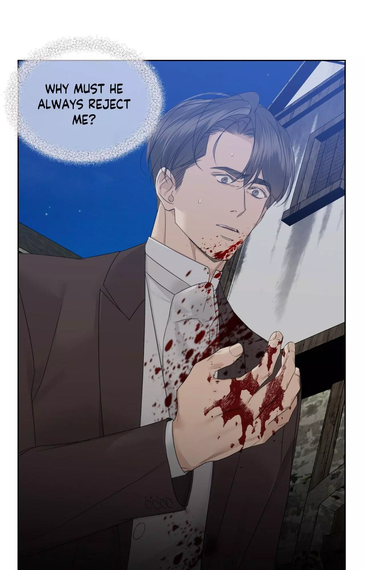Into The Rose Garden - Chapter 49 Page 65