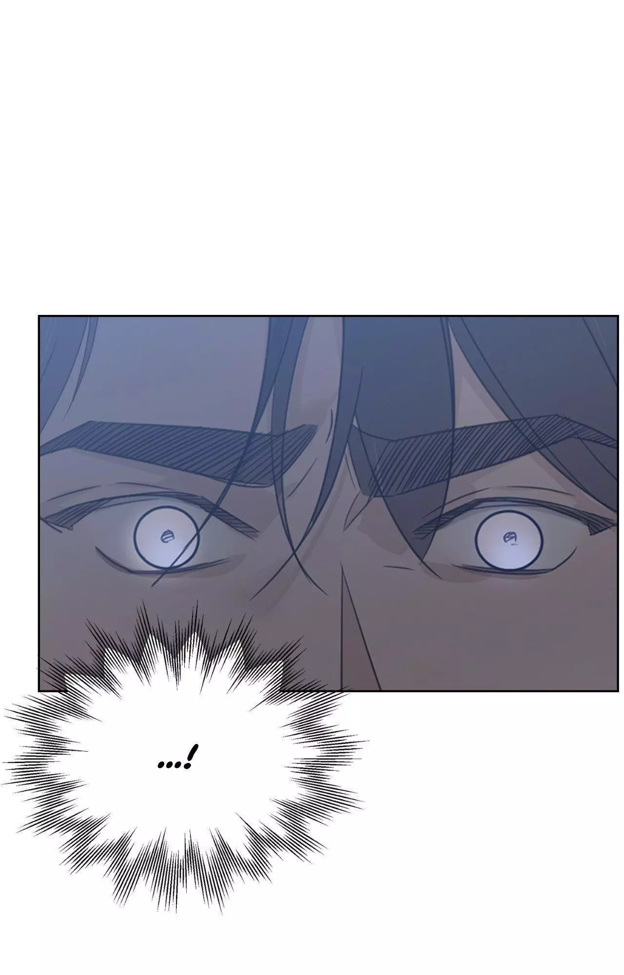 Into The Rose Garden - Chapter 49 Page 7