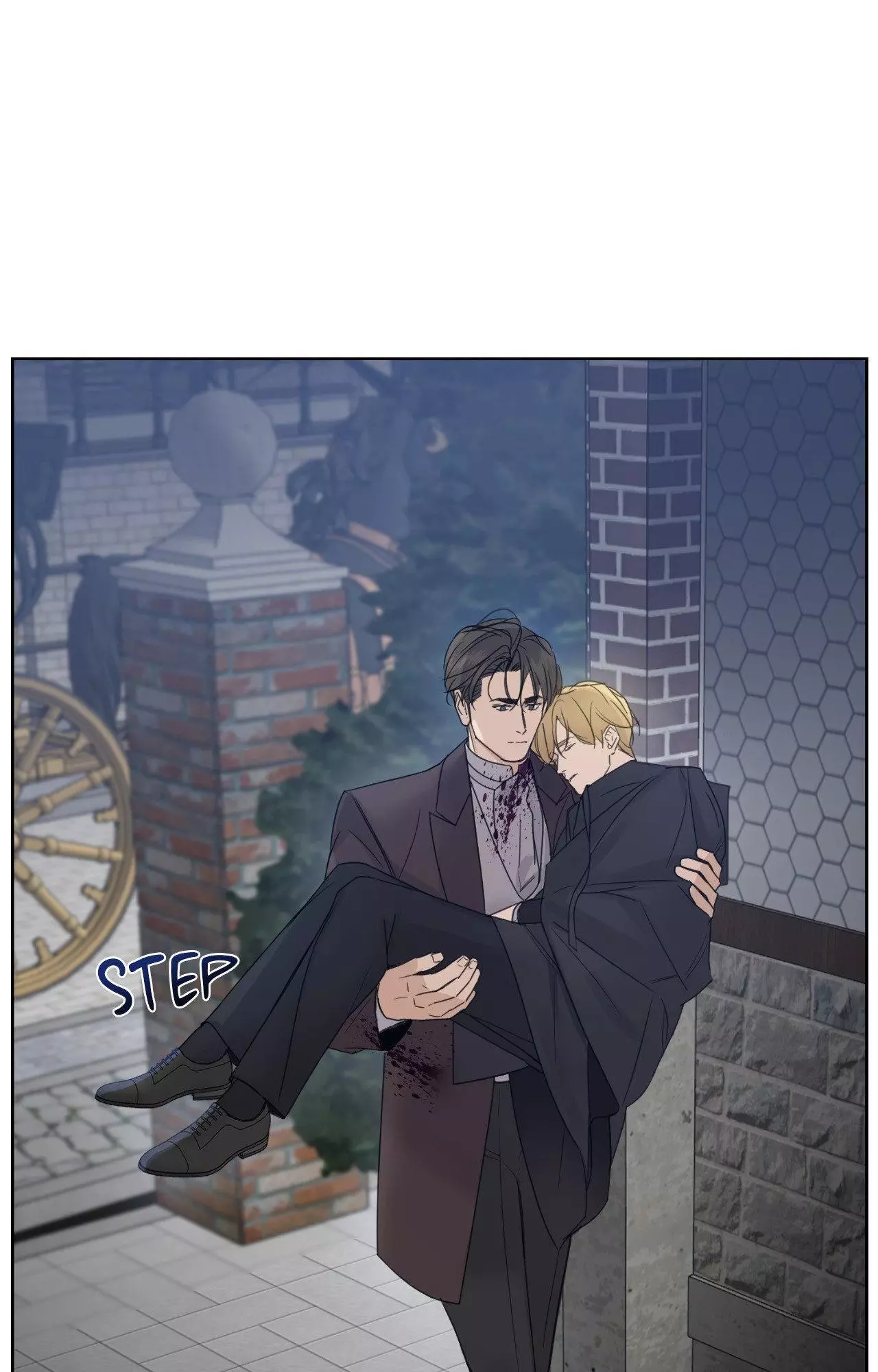 Into The Rose Garden - Chapter 49 Page 88