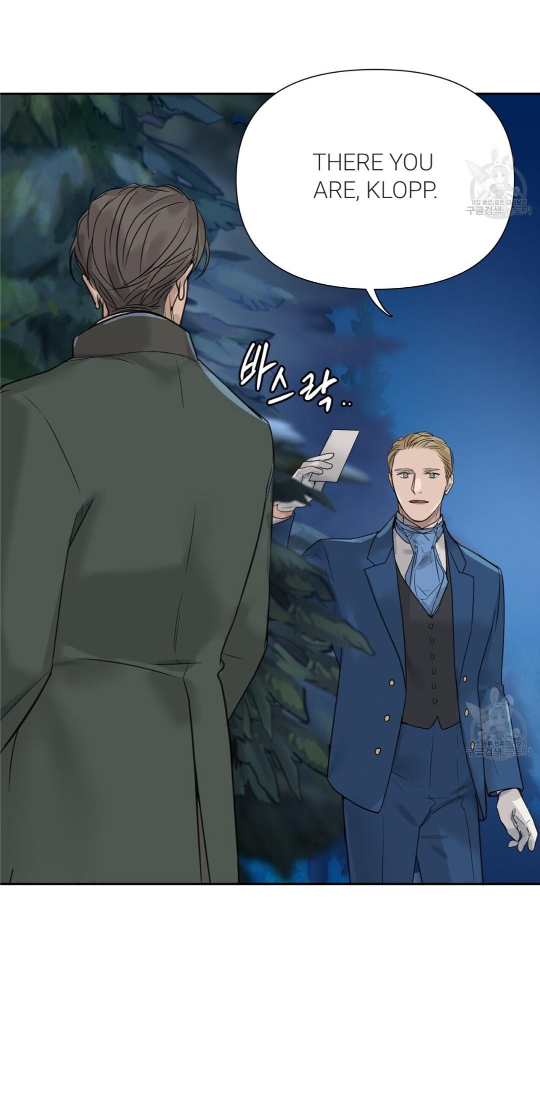 Into The Rose Garden - Chapter 5 Page 16