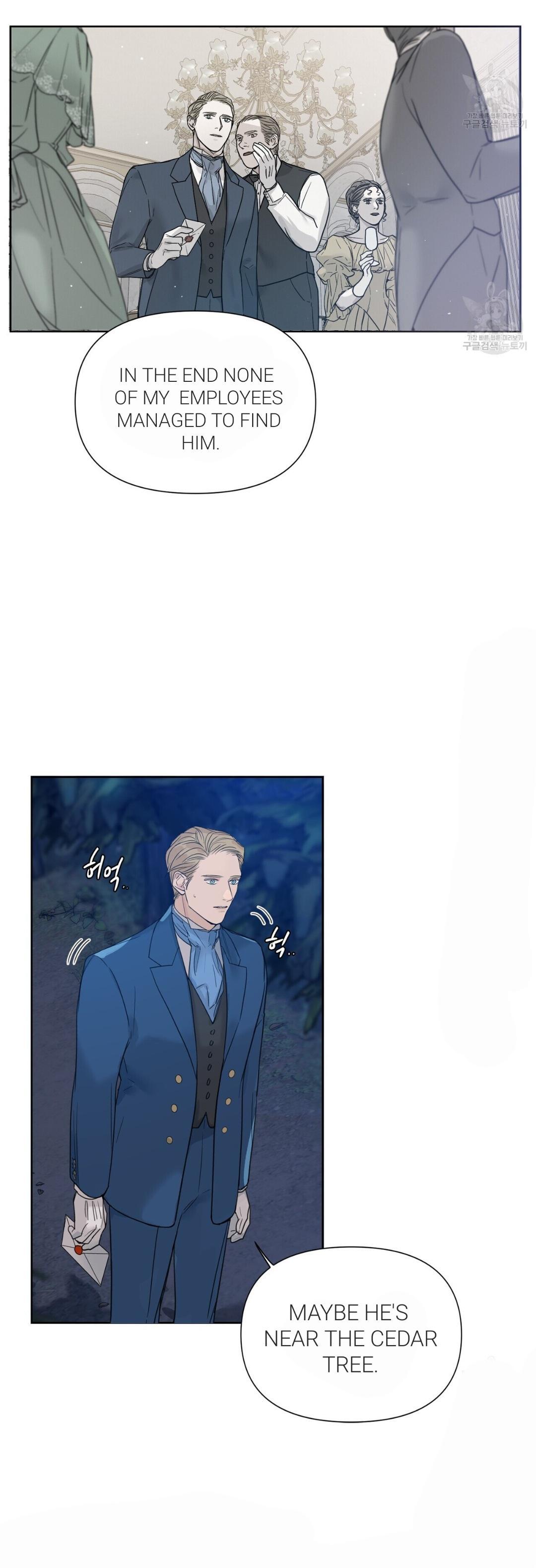 Into The Rose Garden - Chapter 5 Page 4