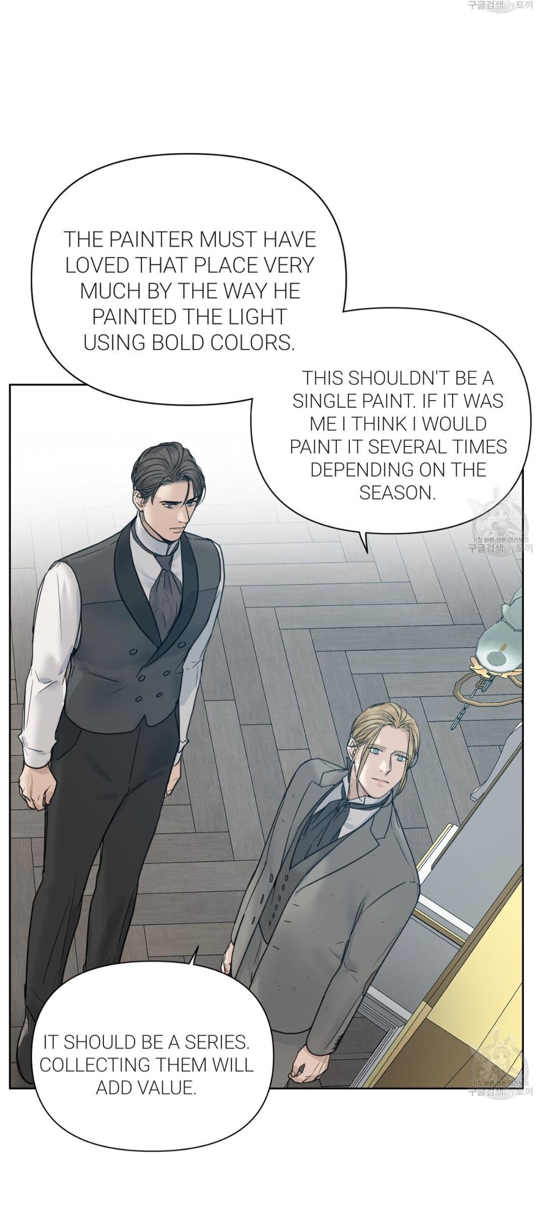 Into The Rose Garden - Chapter 5 Page 44